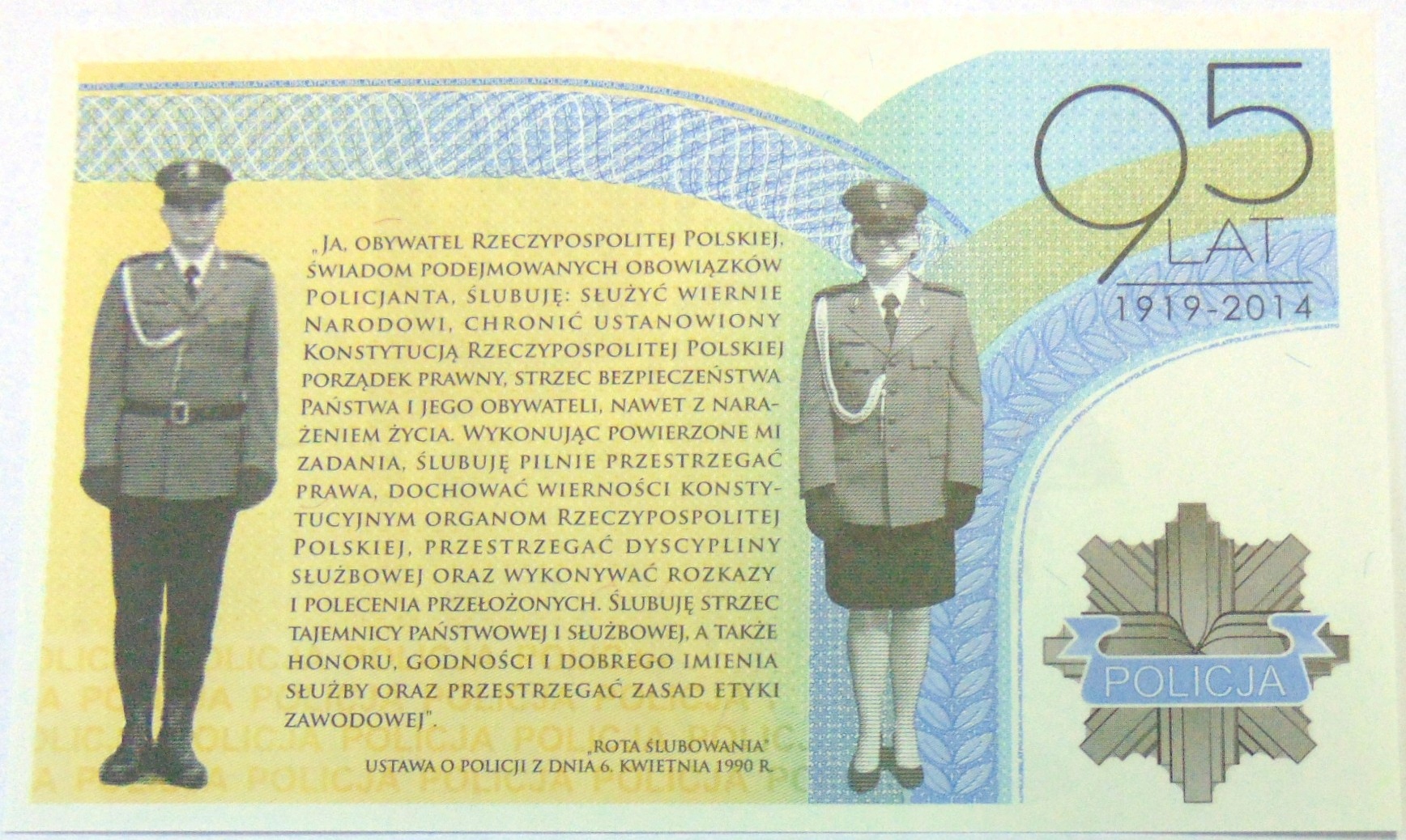 Zdjęcie 18408210266_1