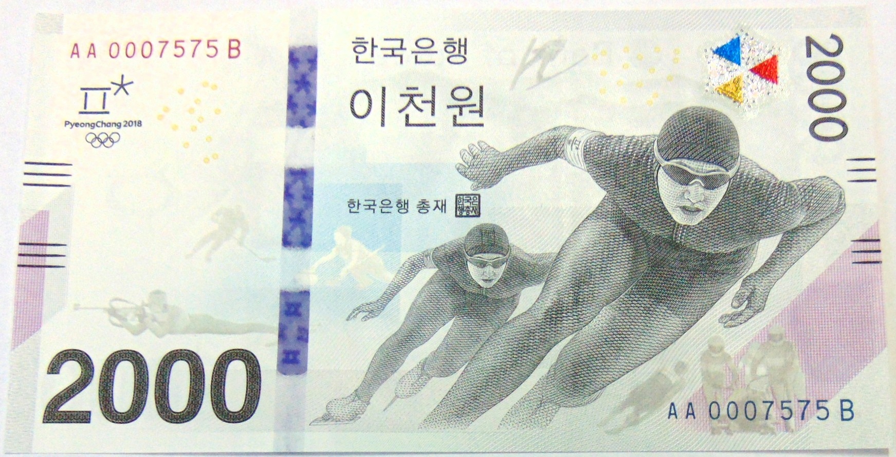 Zdjęcie 18408212790_0