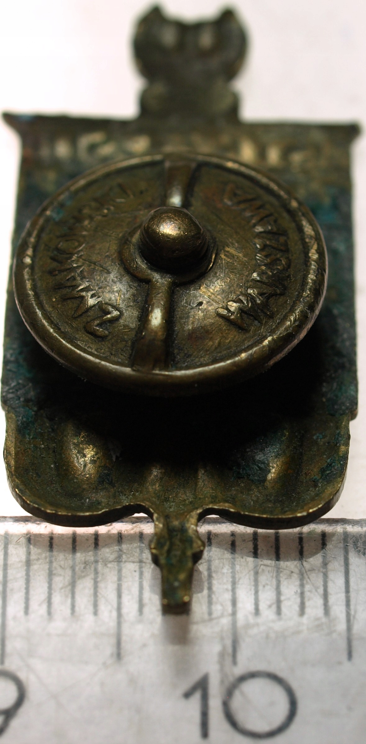 Zdjęcie 18416530464_1