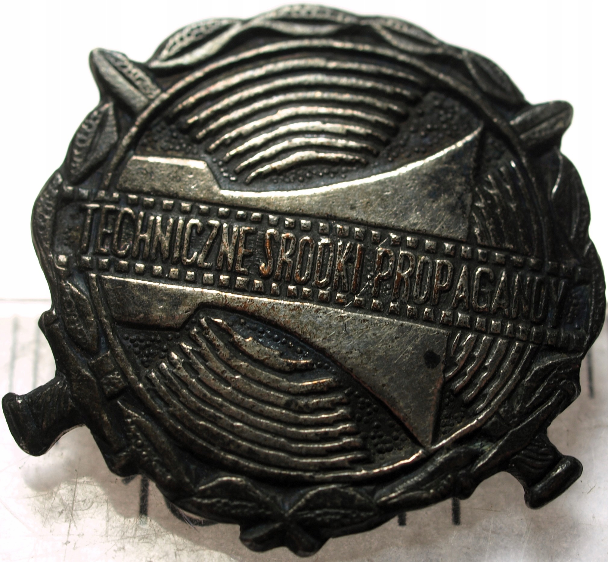 Zdjęcie 18416579124_0