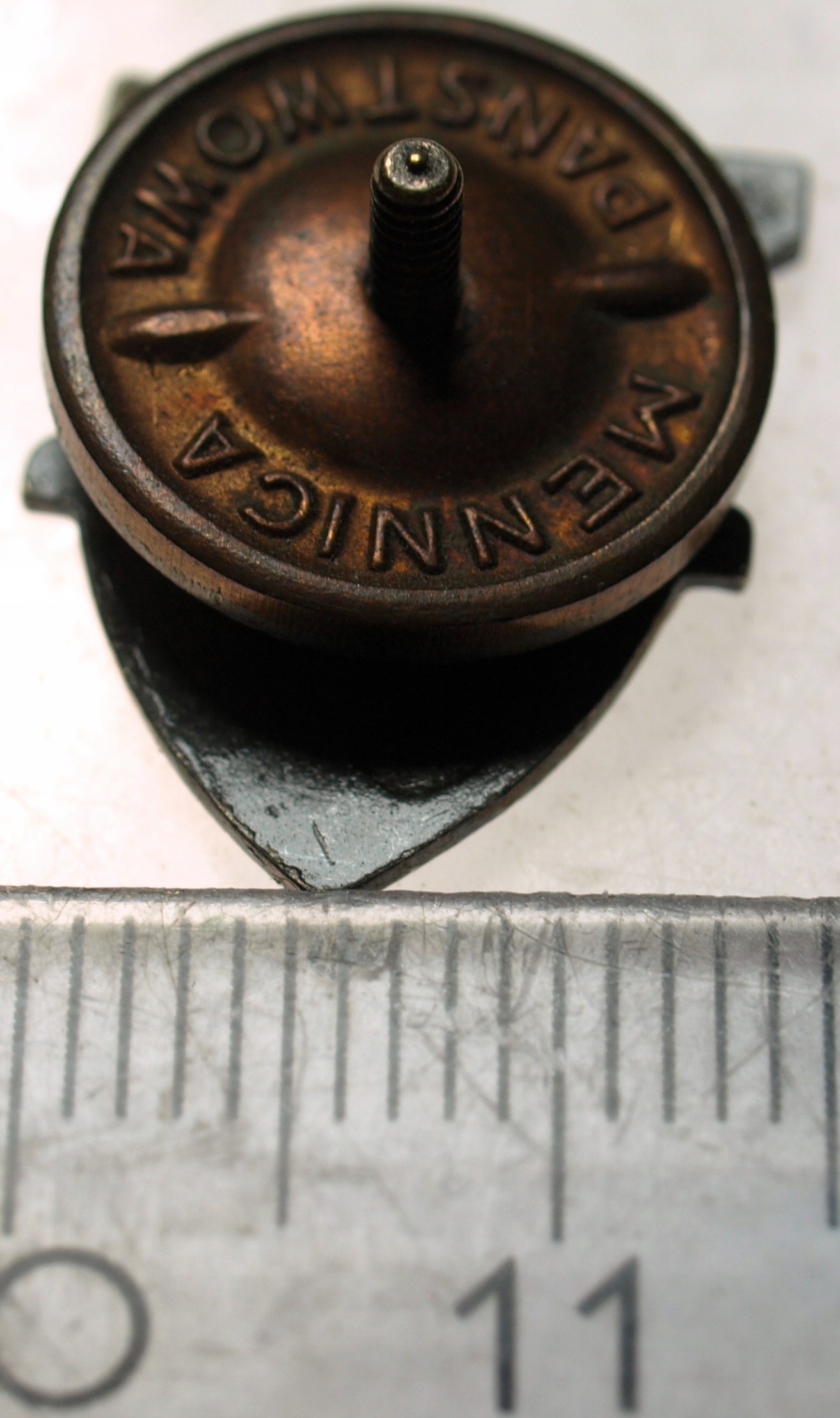 Zdjęcie 18416584576_1