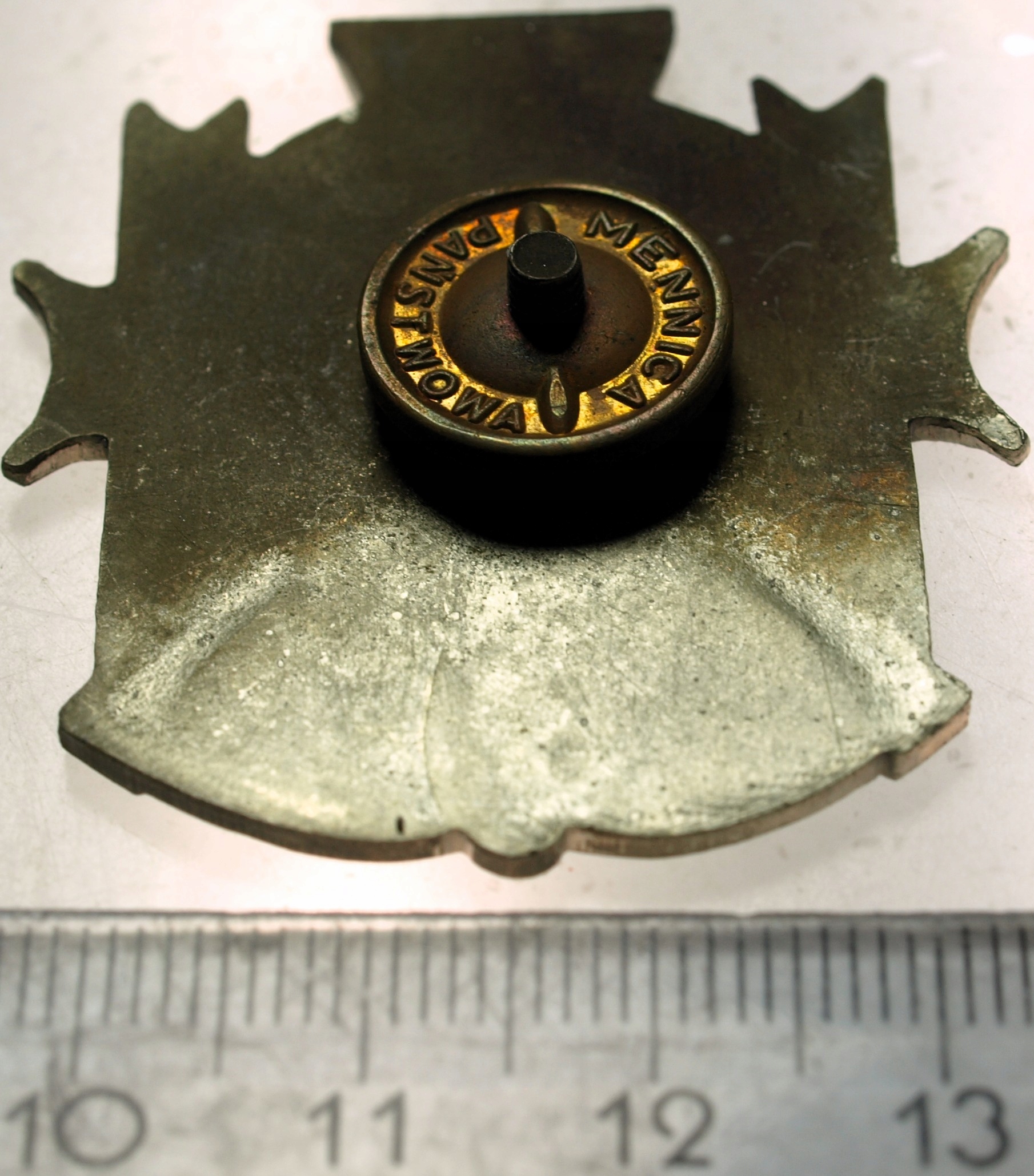 Zdjęcie 18416685250_1