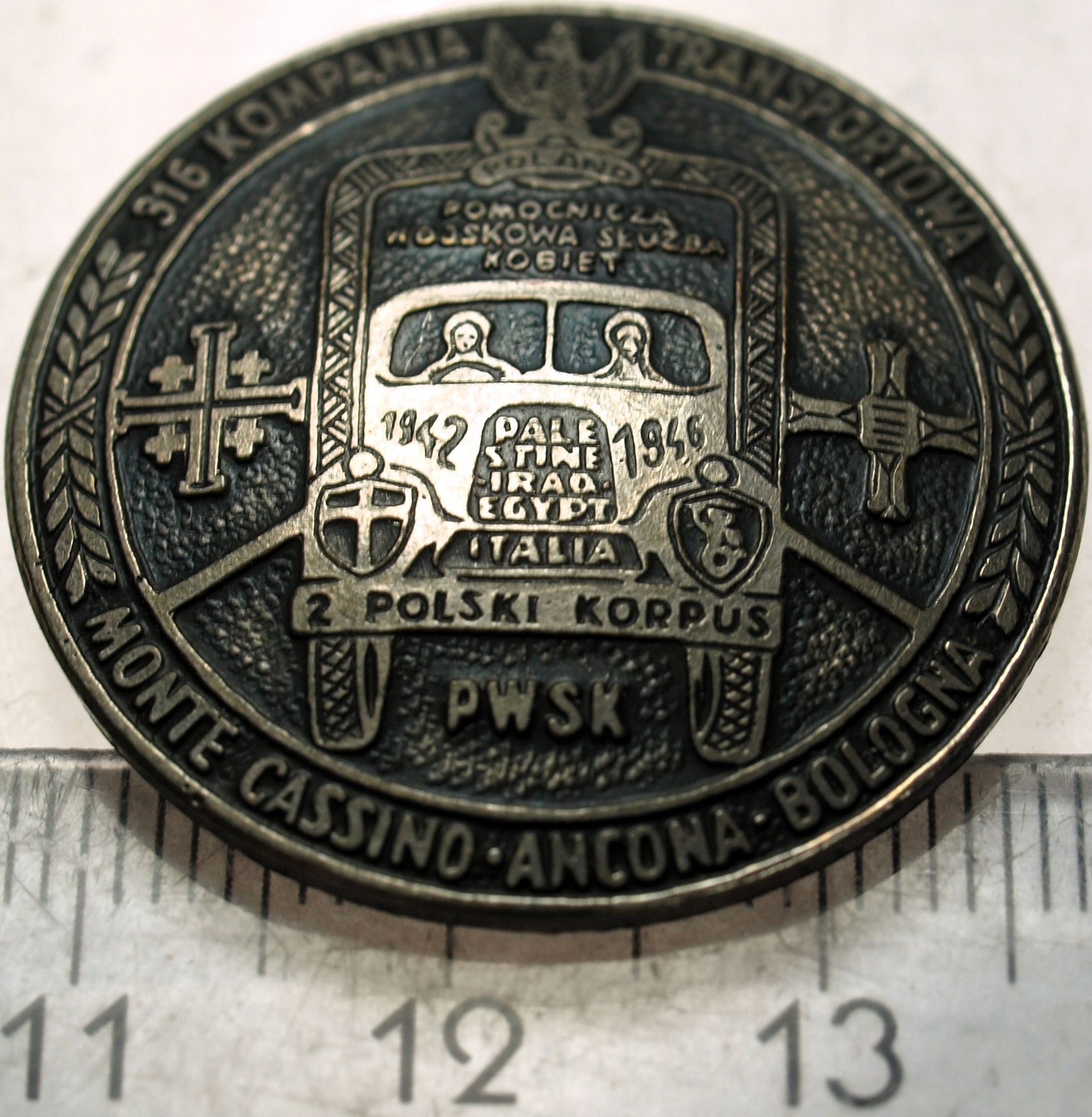 Zdjęcie 18416695186_0