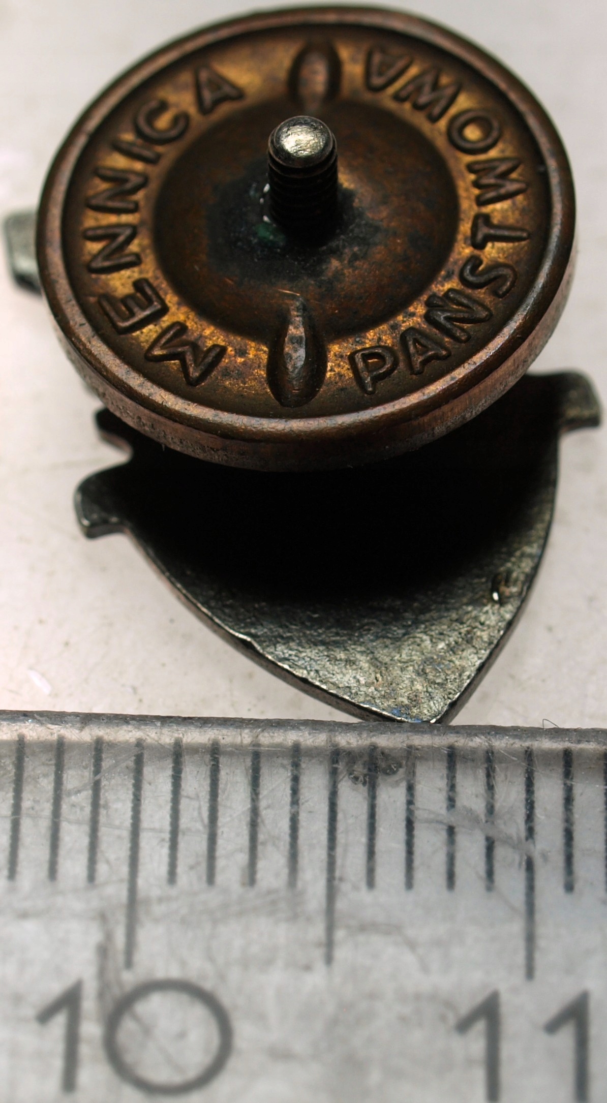 Zdjęcie 18416704288_1