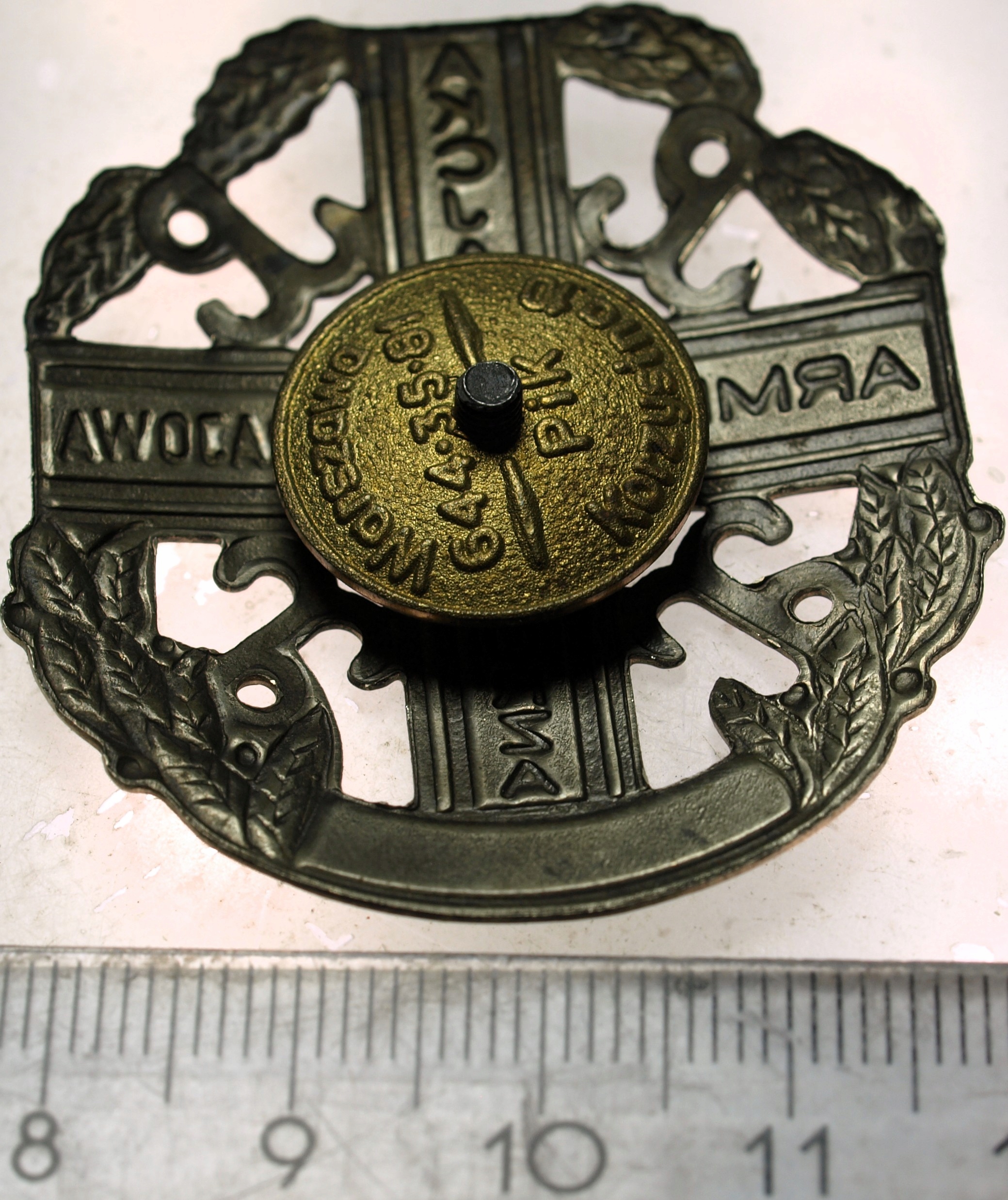 Zdjęcie 18416709498_1