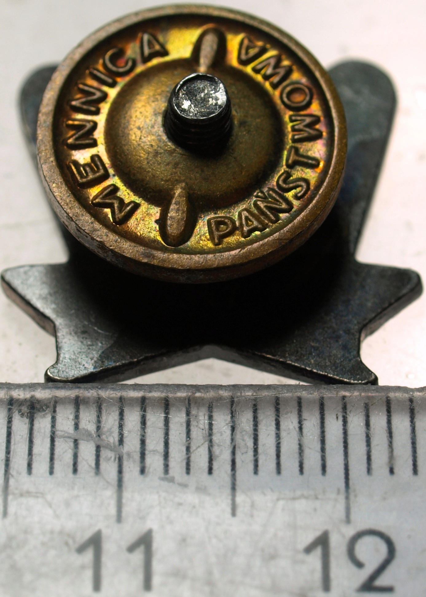 Zdjęcie 18416721199_1