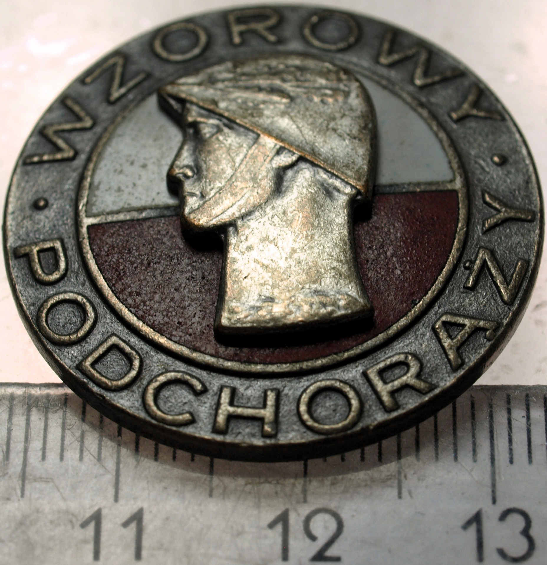 Zdjęcie 18416728684_0