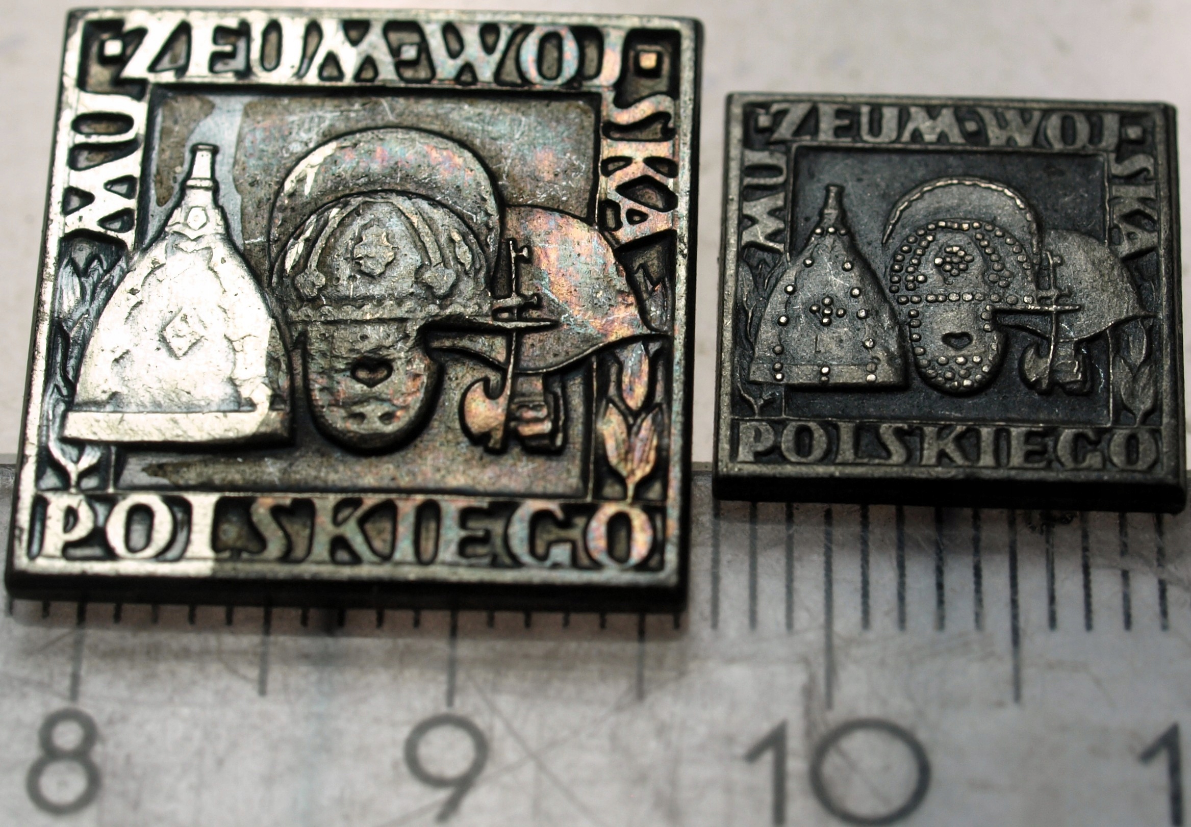 Zdjęcie 18416739051_0