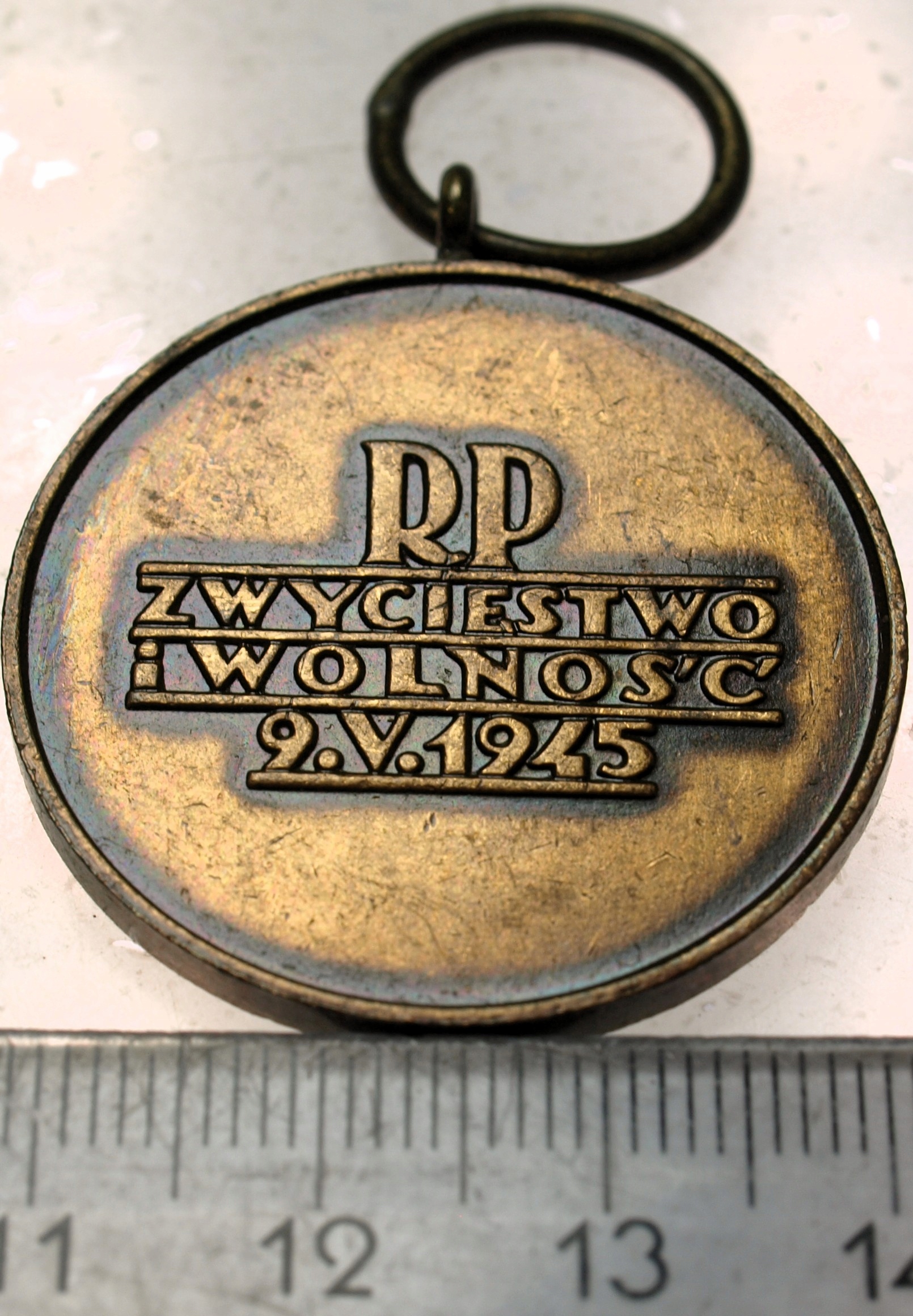 Zdjęcie 18419176555_0