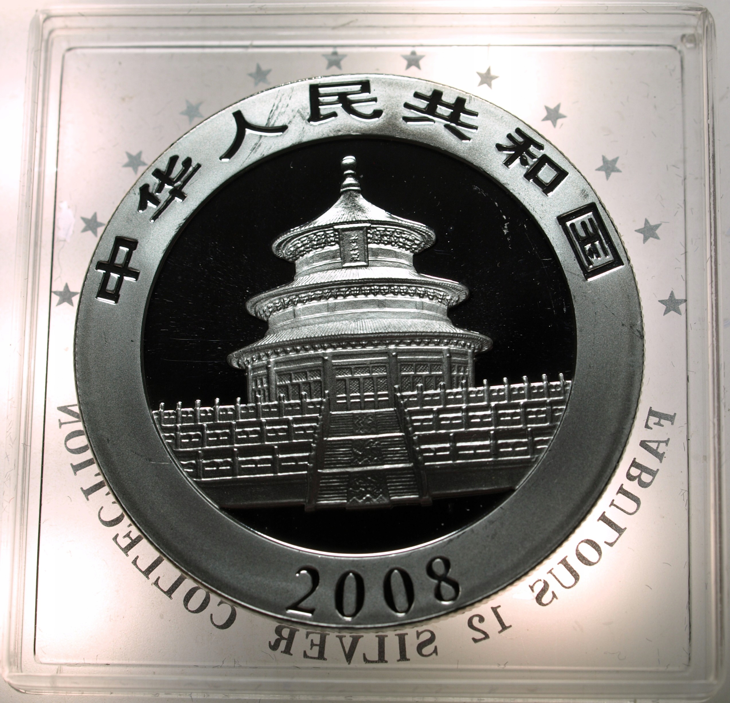 Zdjęcie 18419694910_1