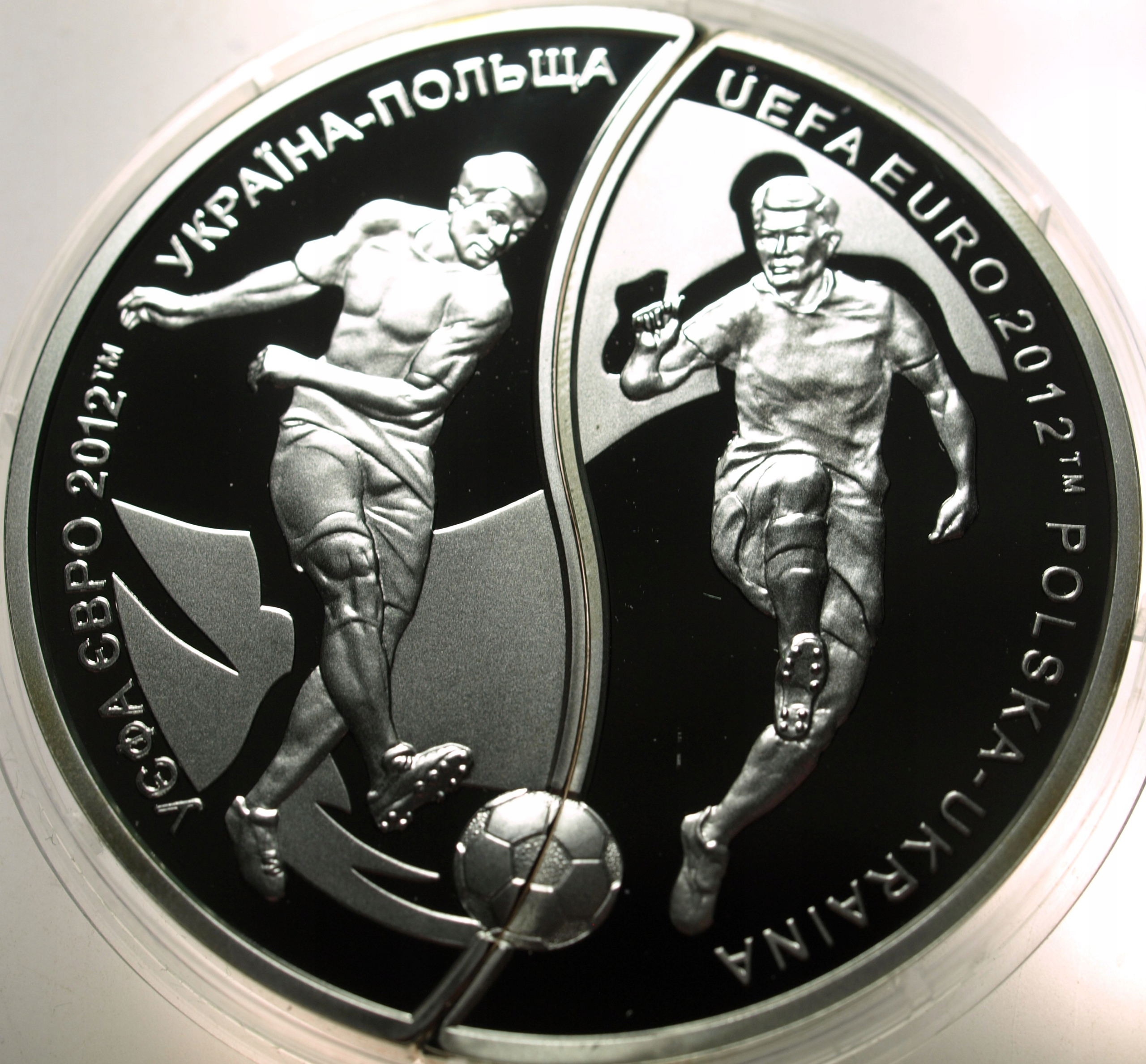 Zdjęcie 18422612300_1