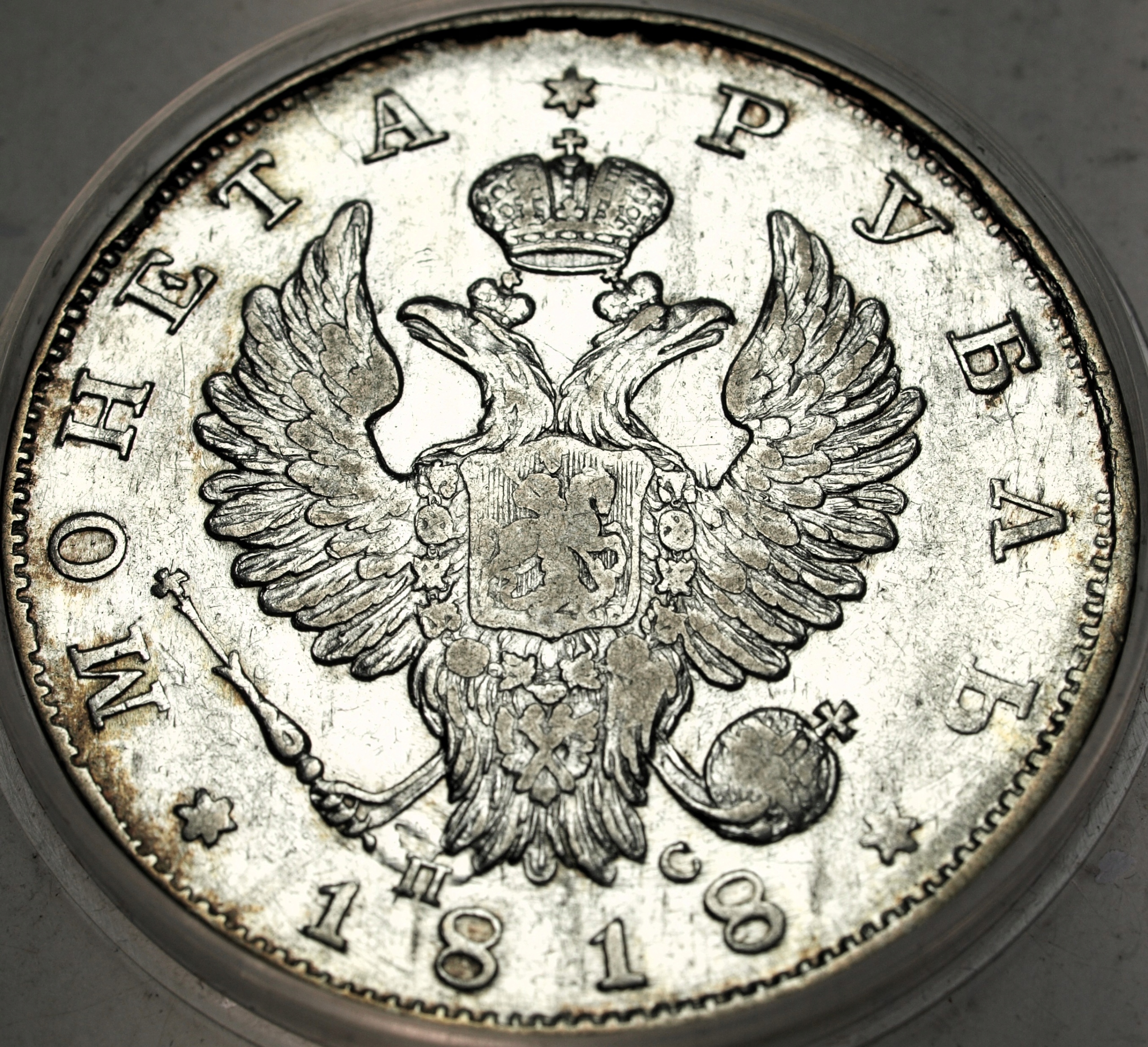 Zdjęcie 18428860912_1