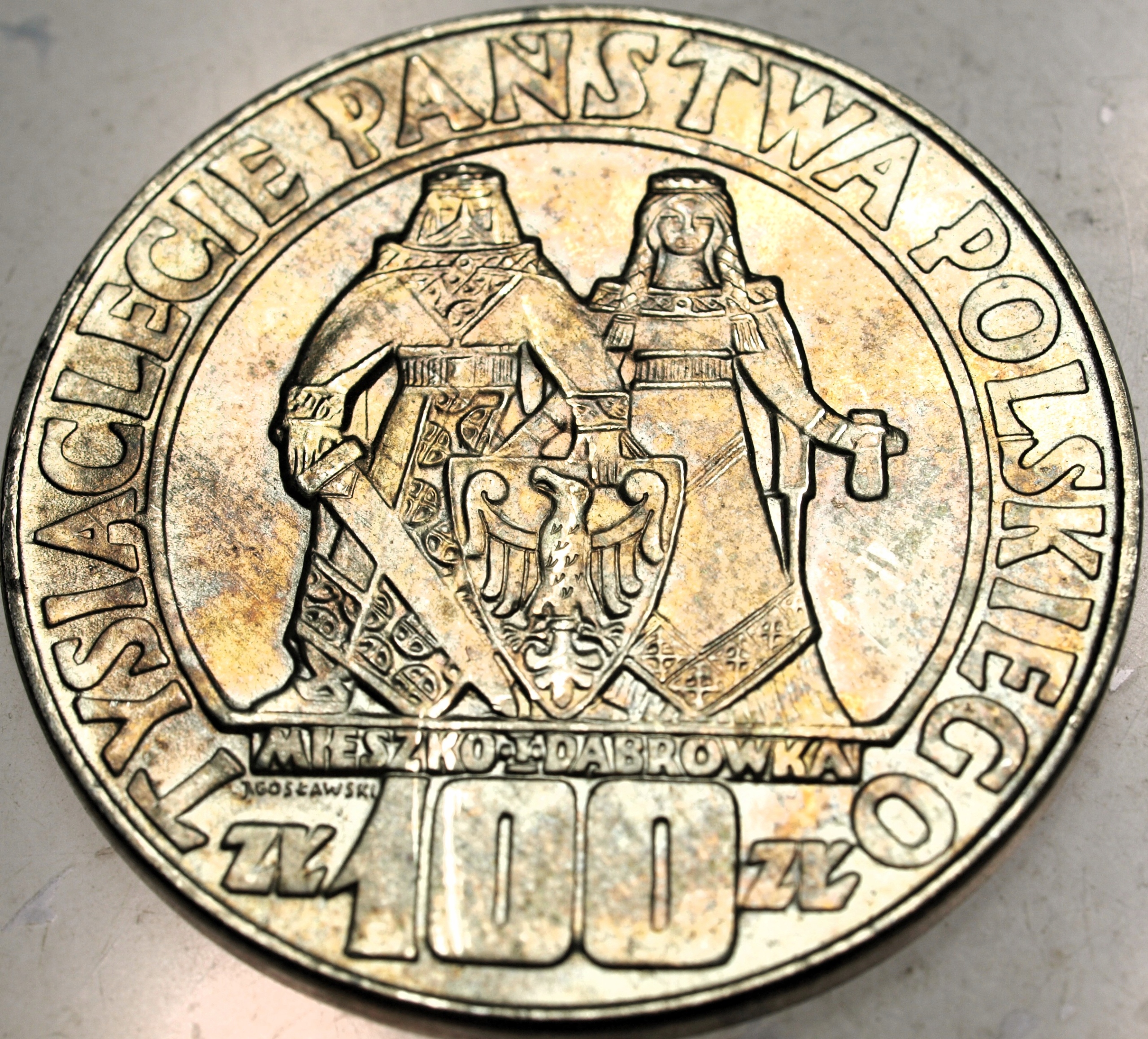 Zdjęcie 18439685915_0