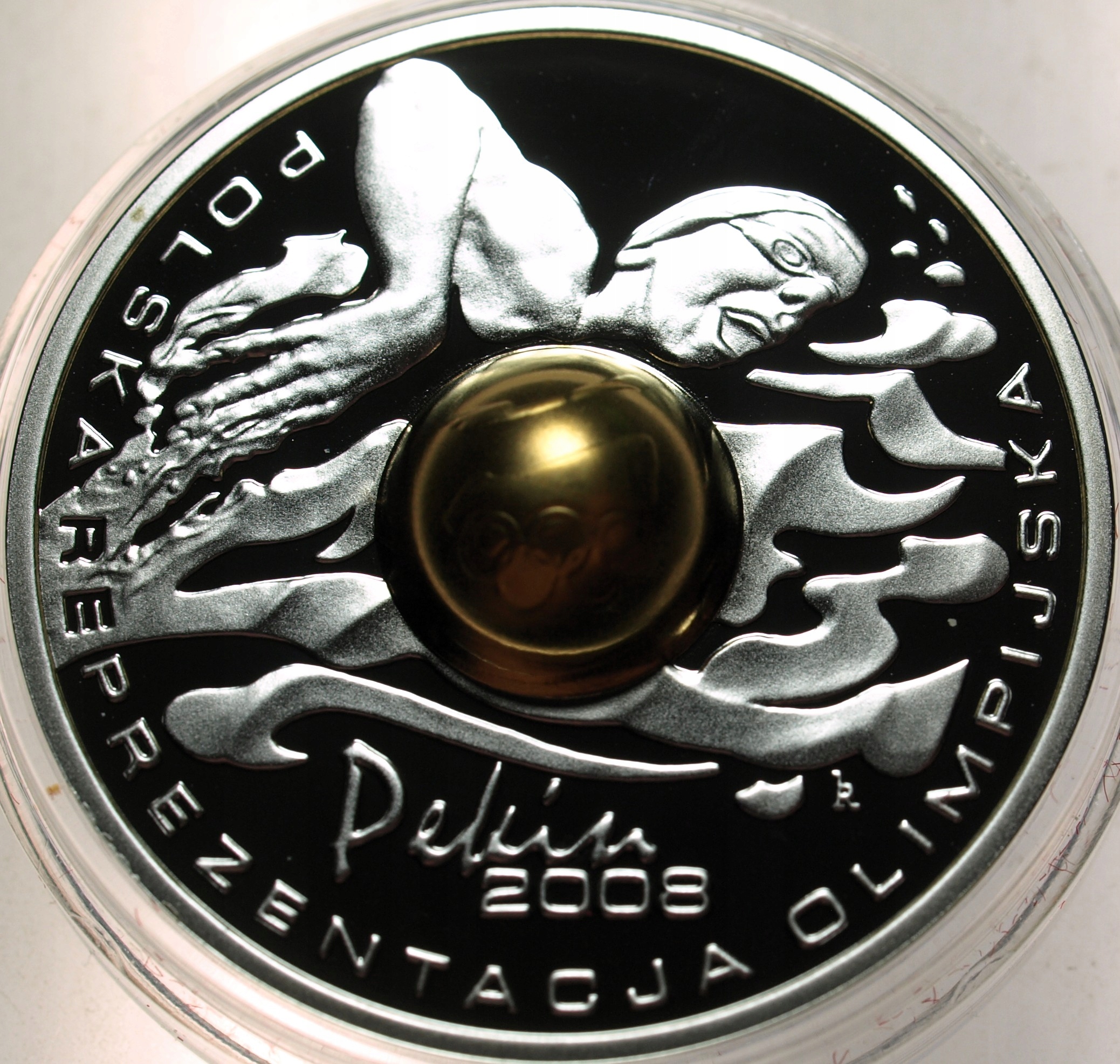 Zdjęcie 18442212792_0