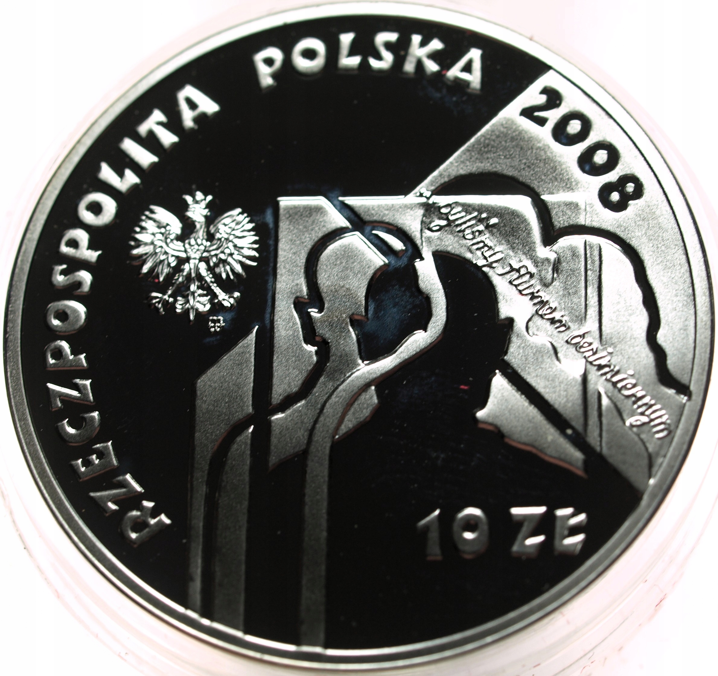 Zdjęcie 18442215287_1