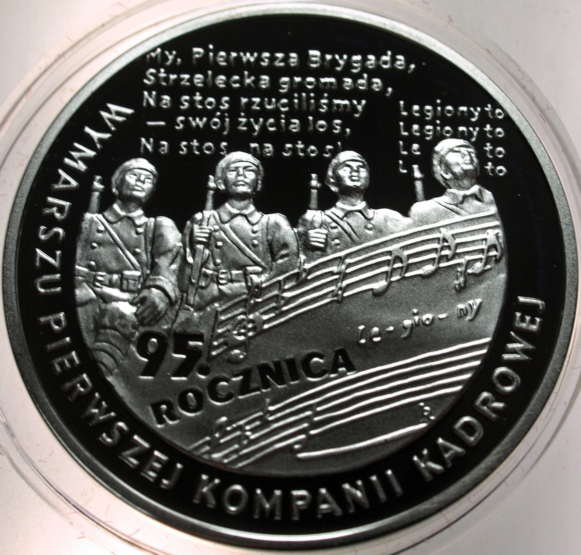 Zdjęcie 18442219763_0