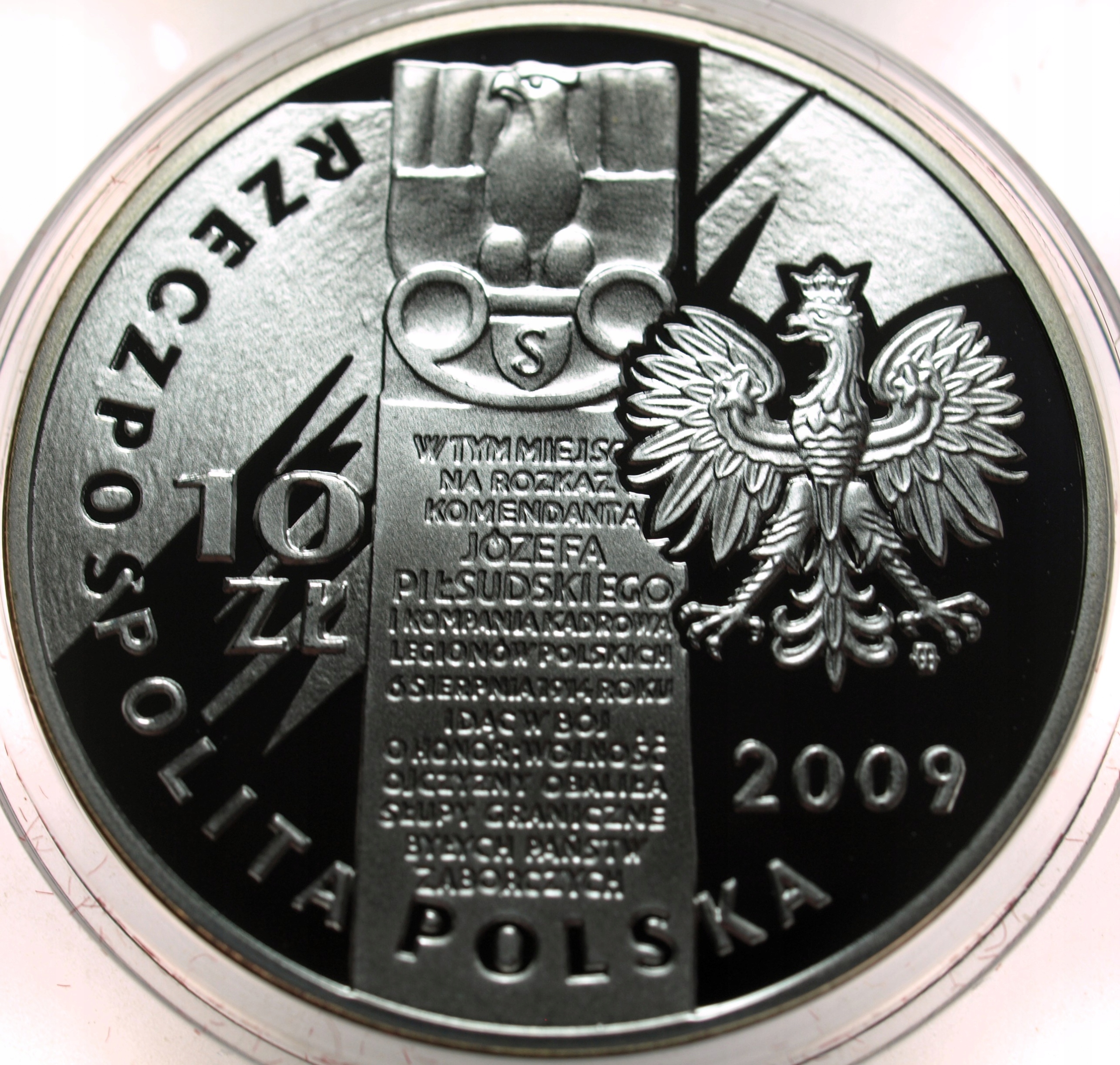 Zdjęcie 18442219763_1