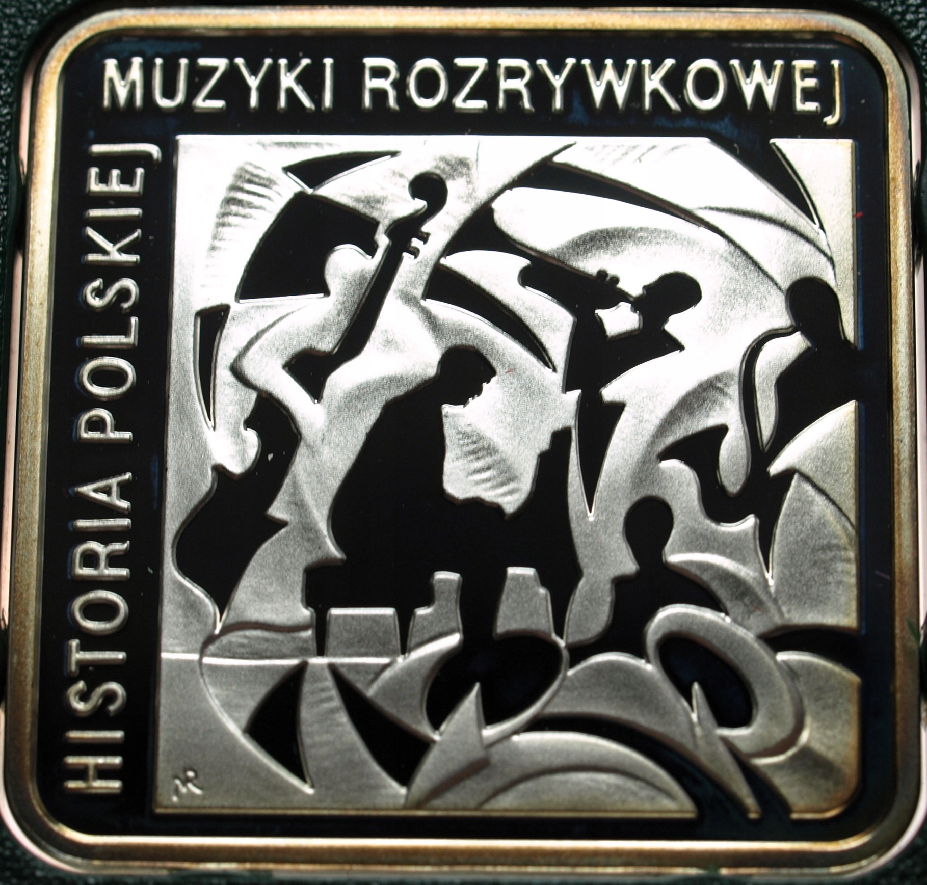 Zdjęcie 18442228554_0