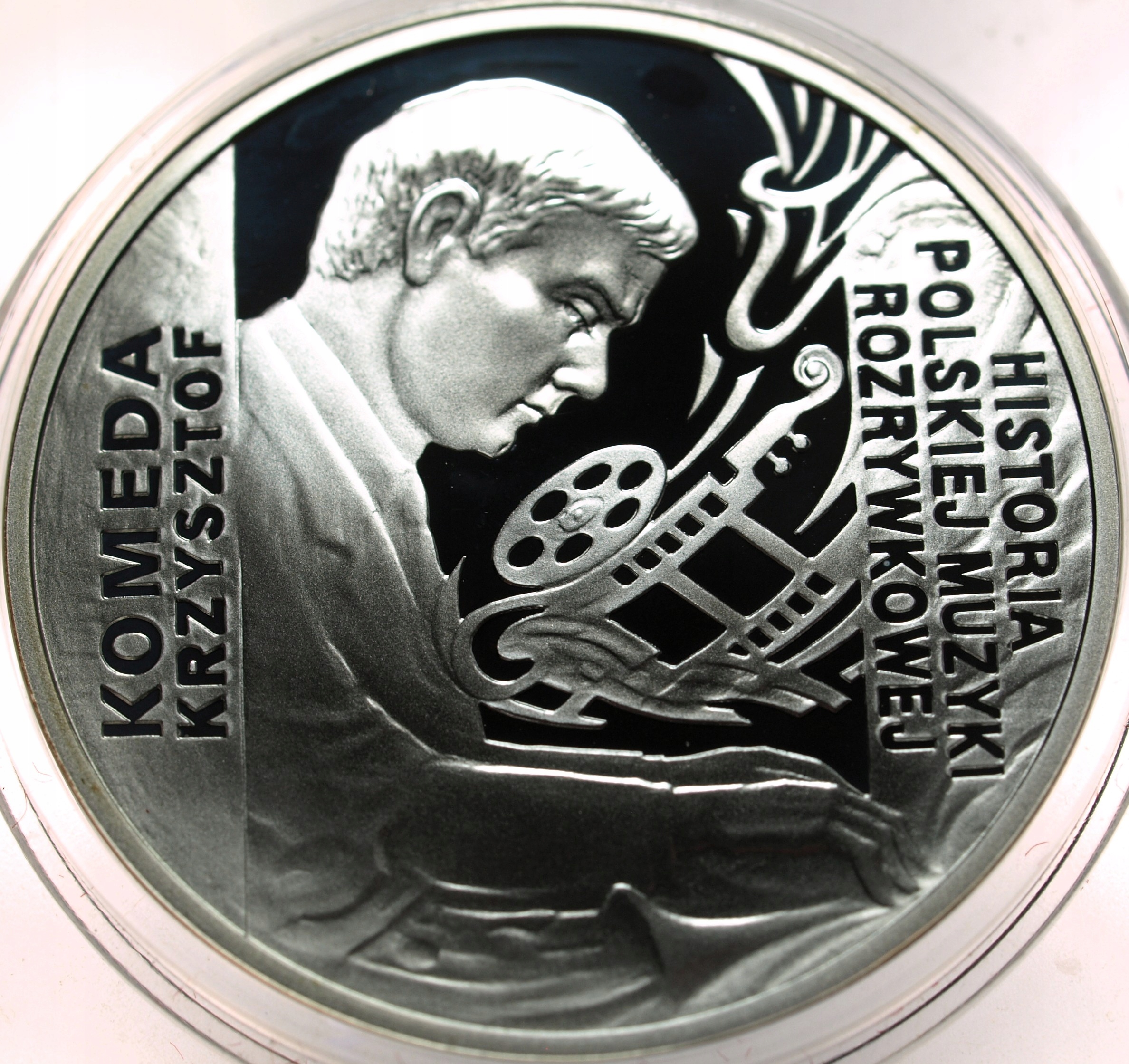 Zdjęcie 18442231012_0