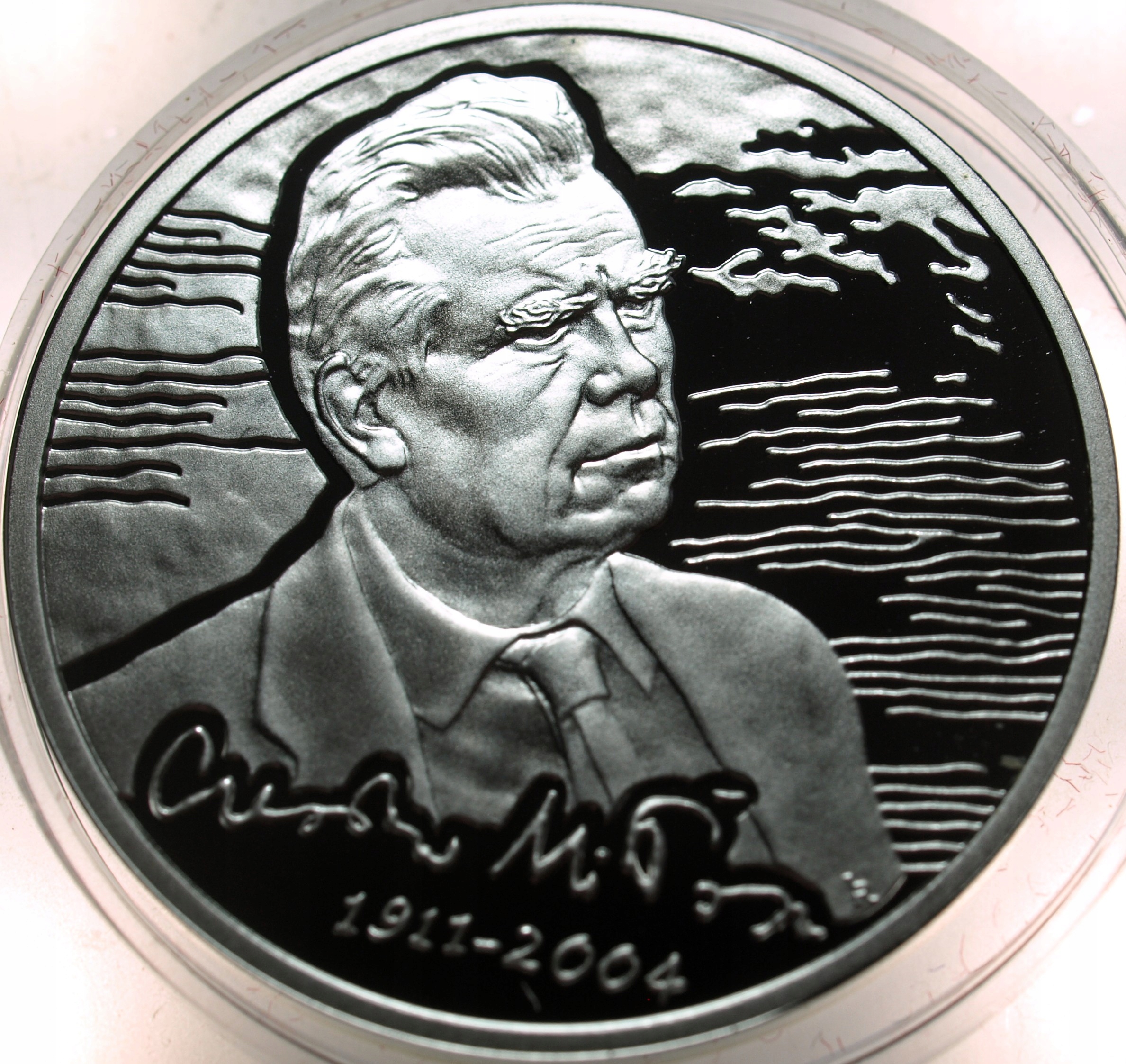 Zdjęcie 18442244905_0