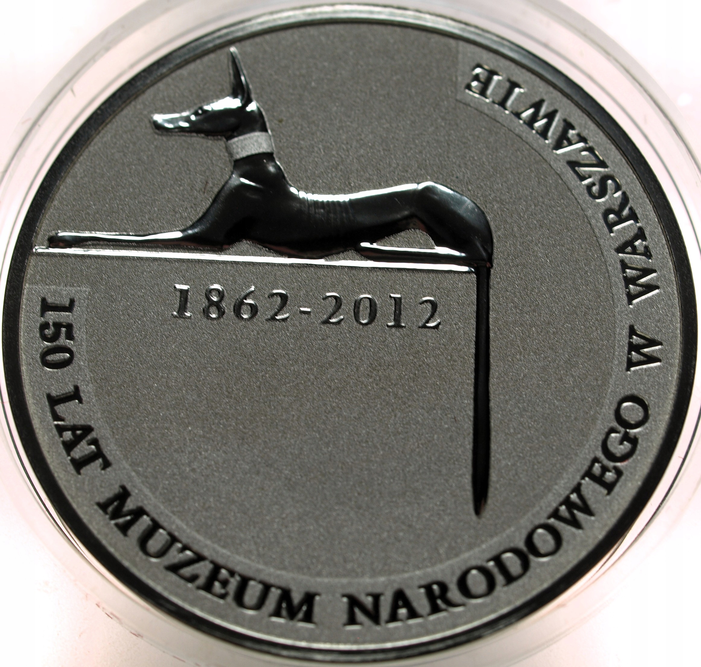 Zdjęcie 18442285577_0