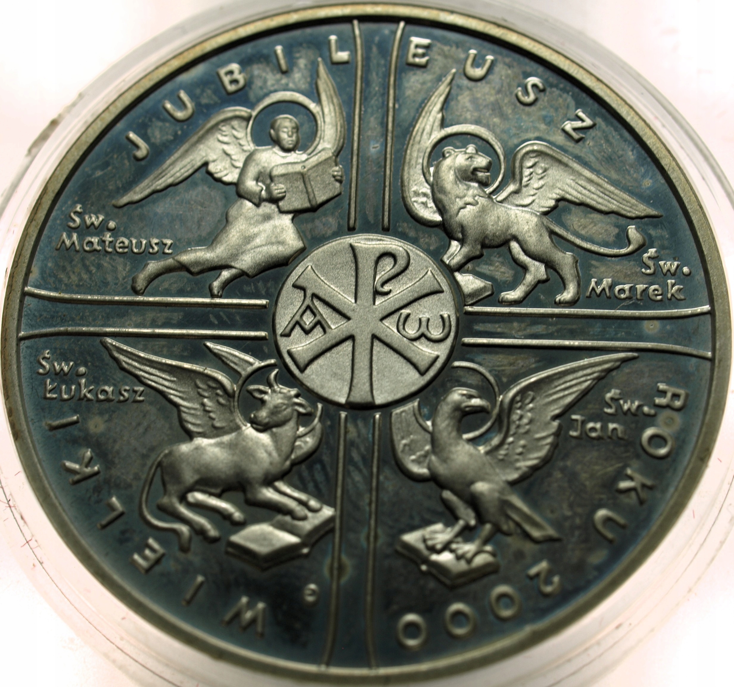 Zdjęcie 18442824924_0