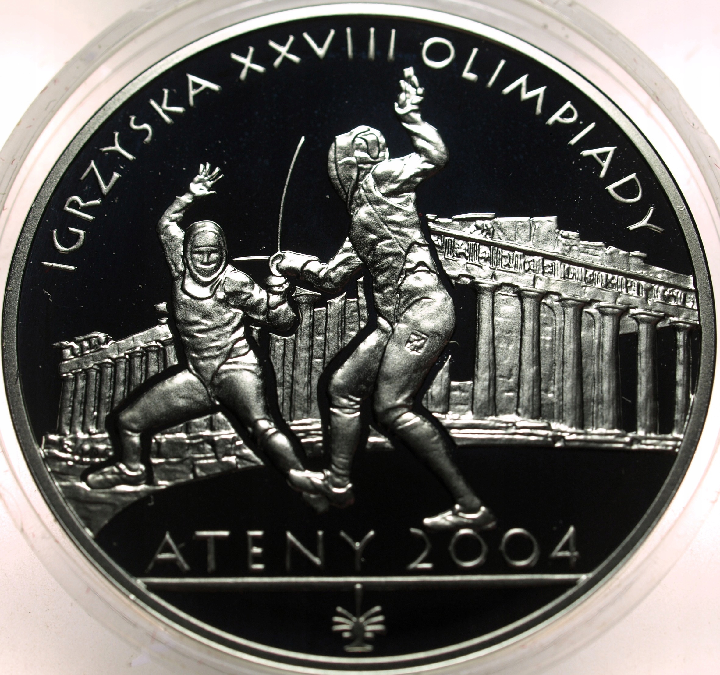 Zdjęcie 18442851844_0