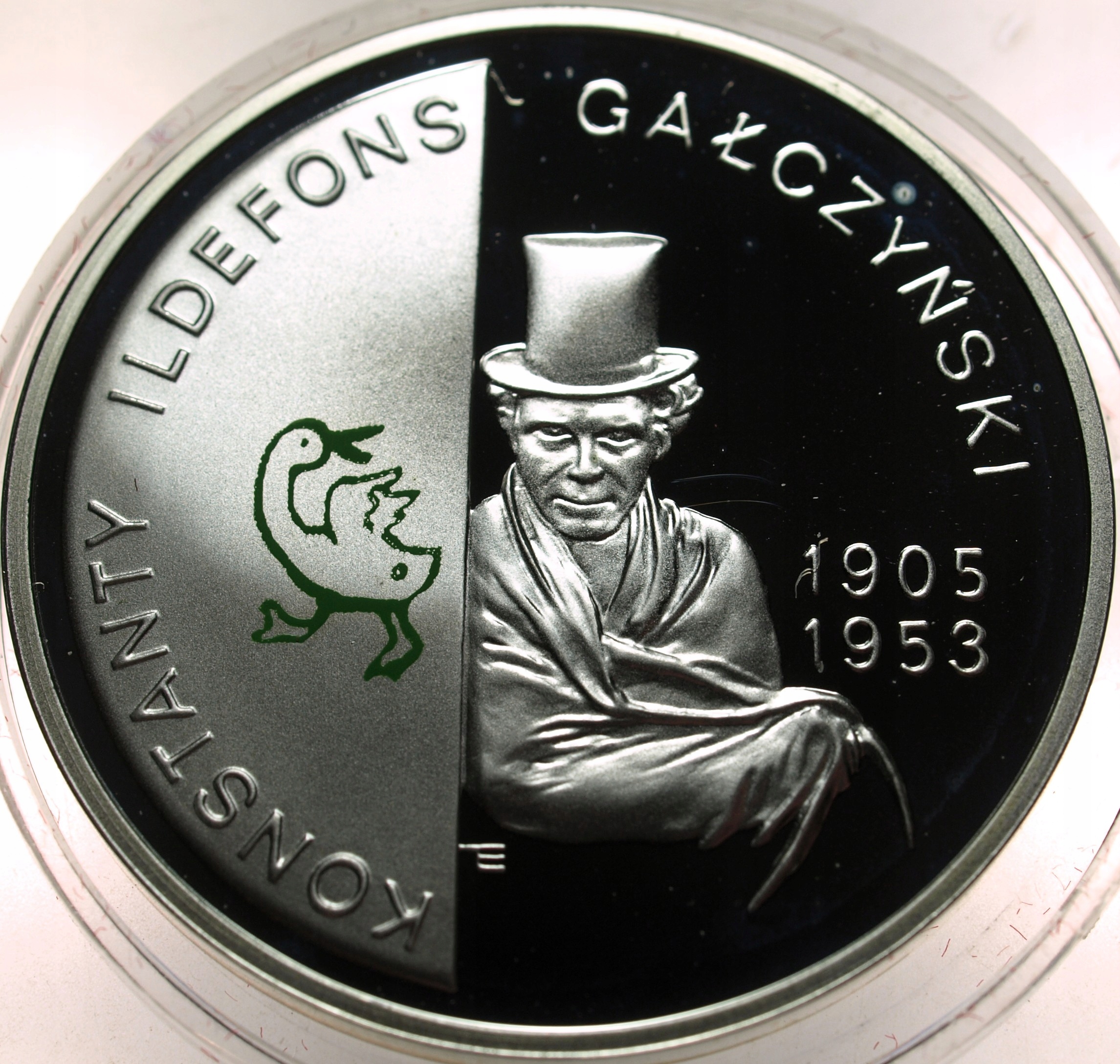 Zdjęcie 18442861812_0