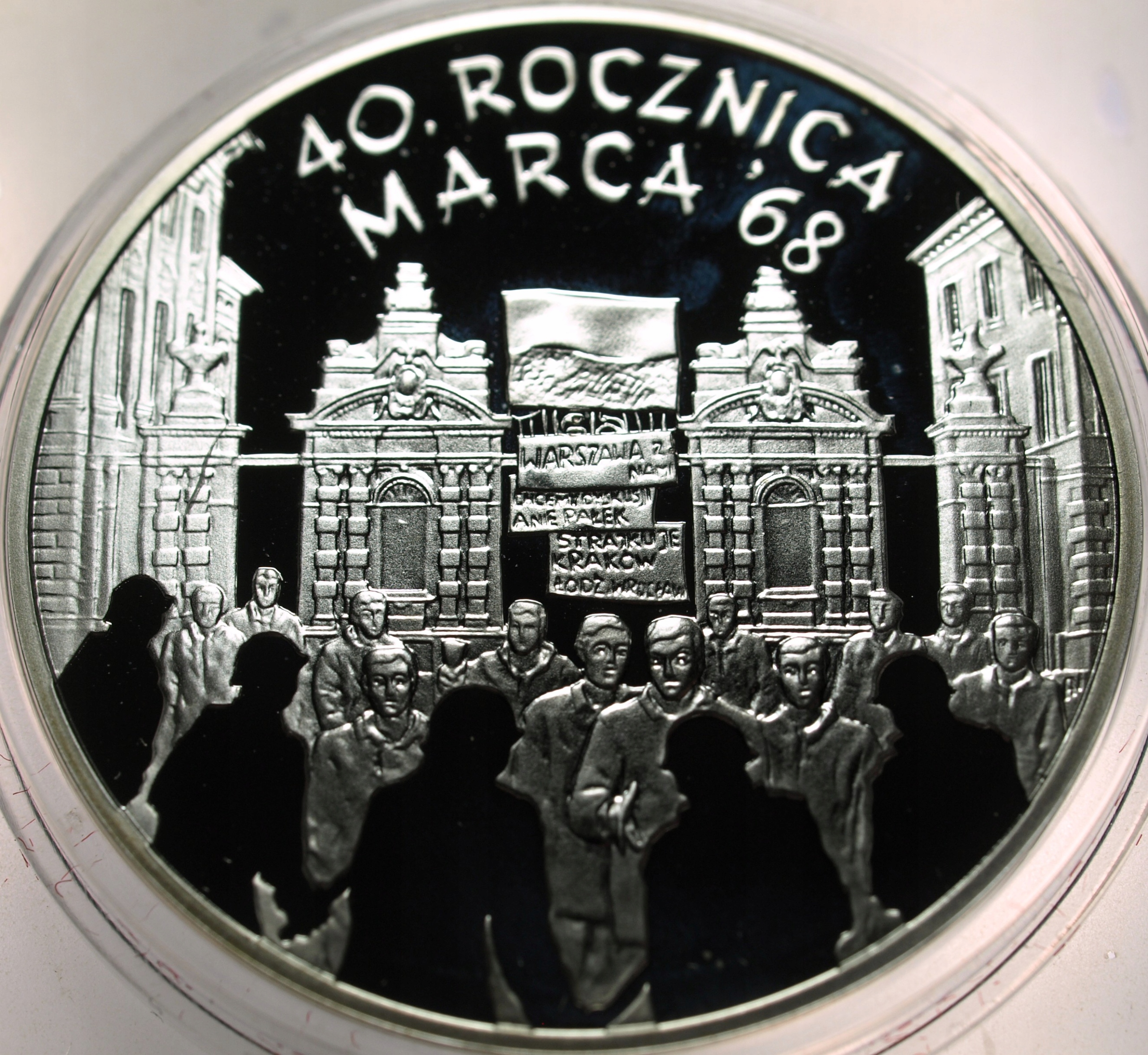 Zdjęcie 18442867291_0