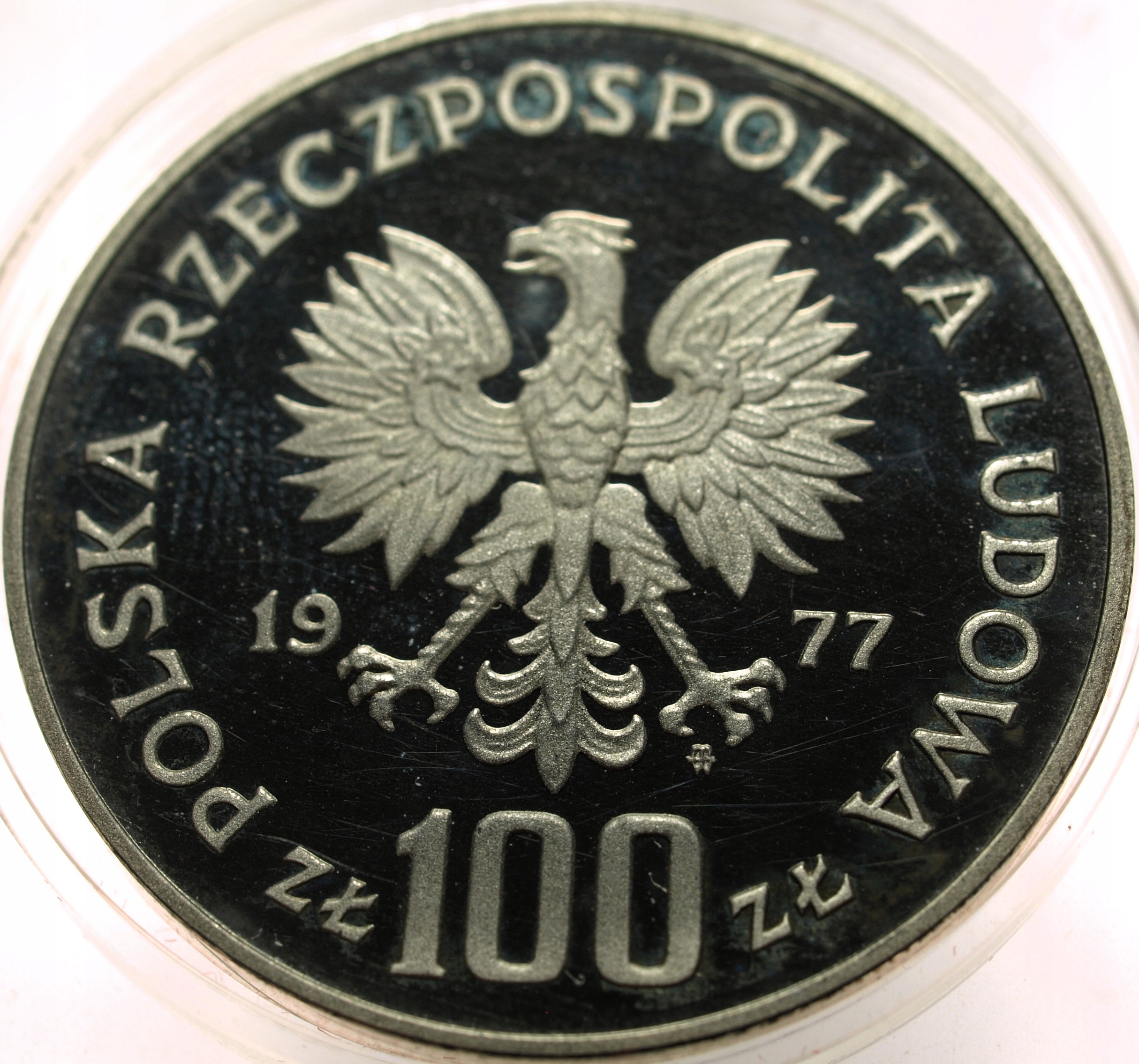 Zdjęcie 18442873167_1