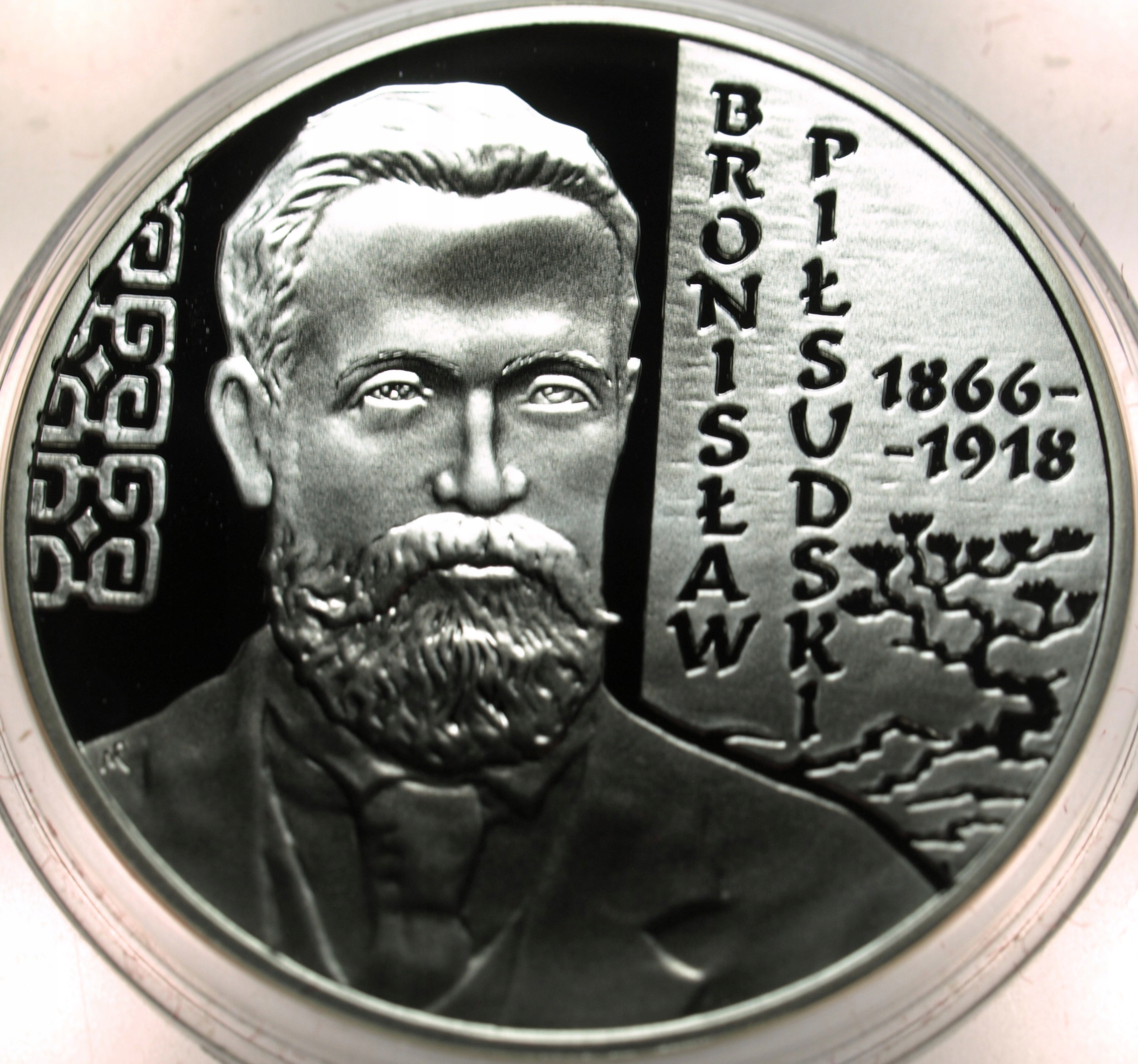 Zdjęcie 18445030201_0