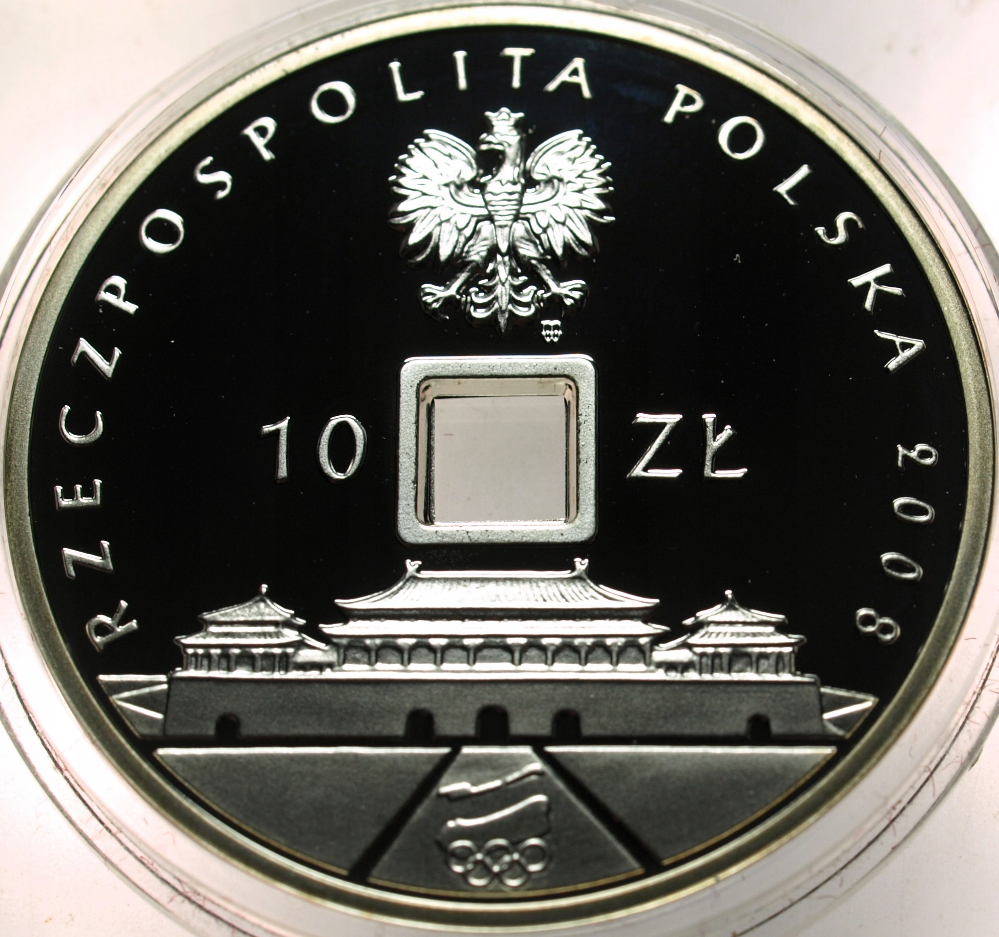 Zdjęcie 18445032827_1