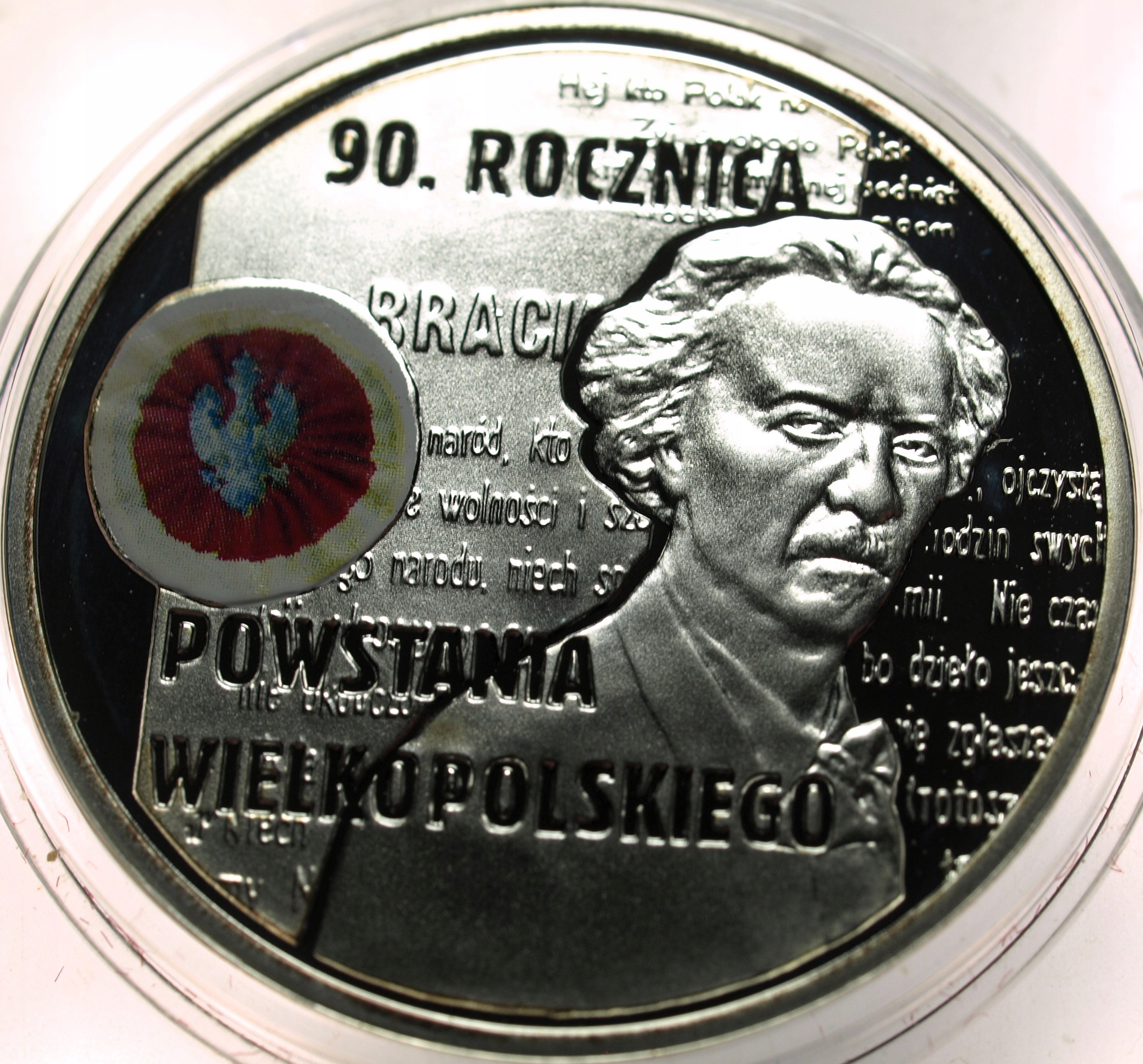 Zdjęcie 18445038761_0