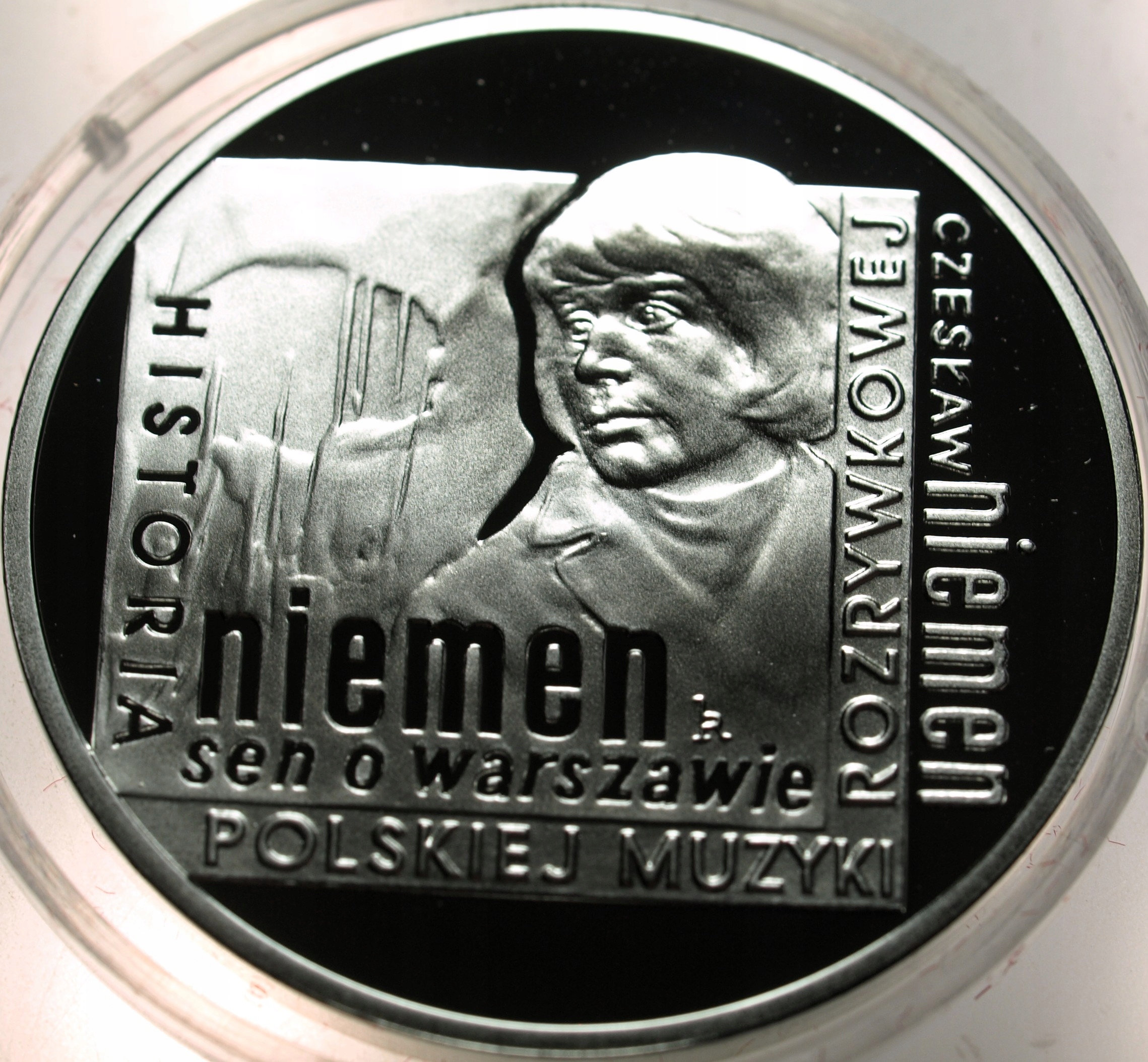 Zdjęcie 18445046621_0