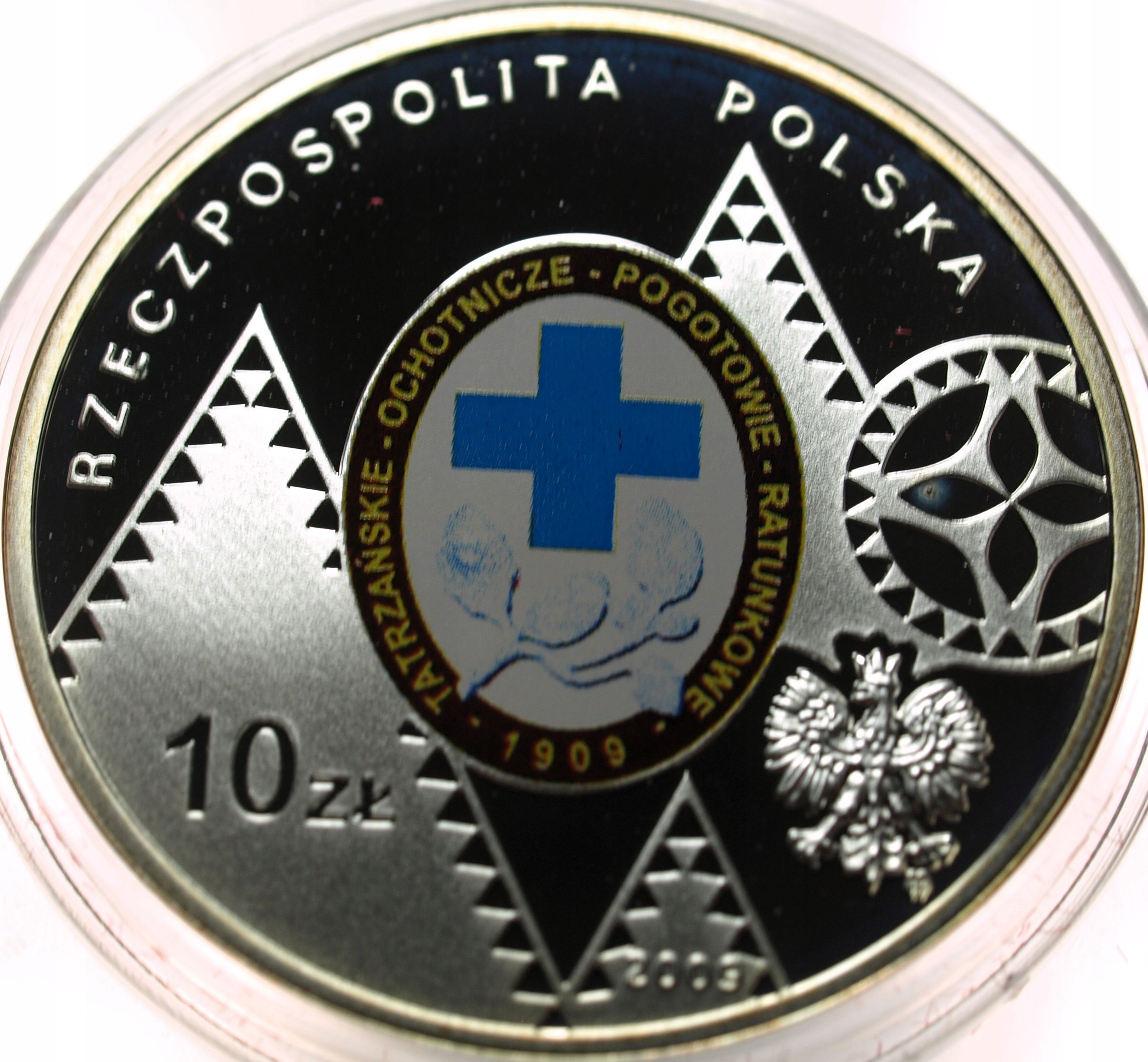 Zdjęcie 18445056243_0