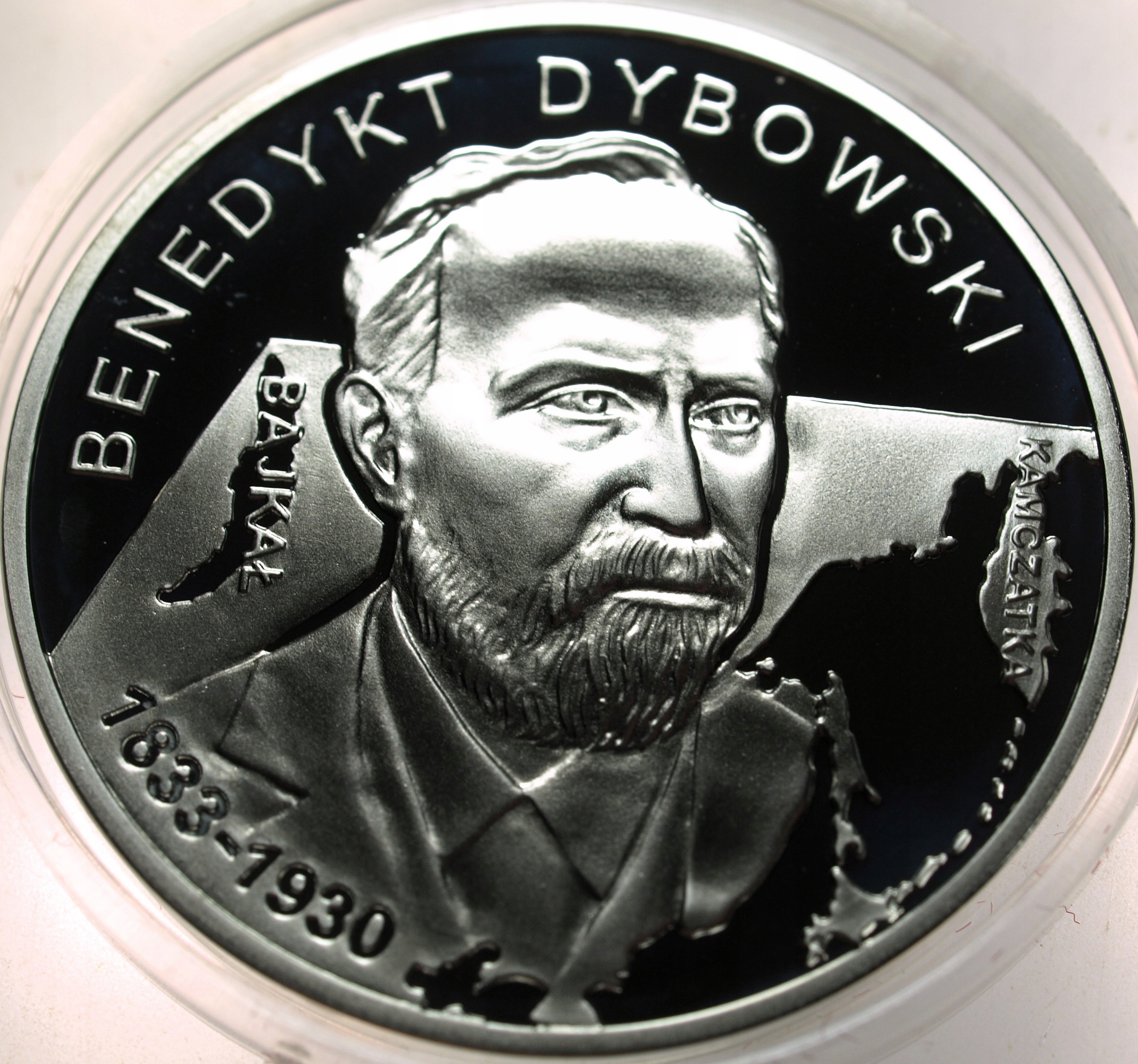 Zdjęcie 18445061087_0