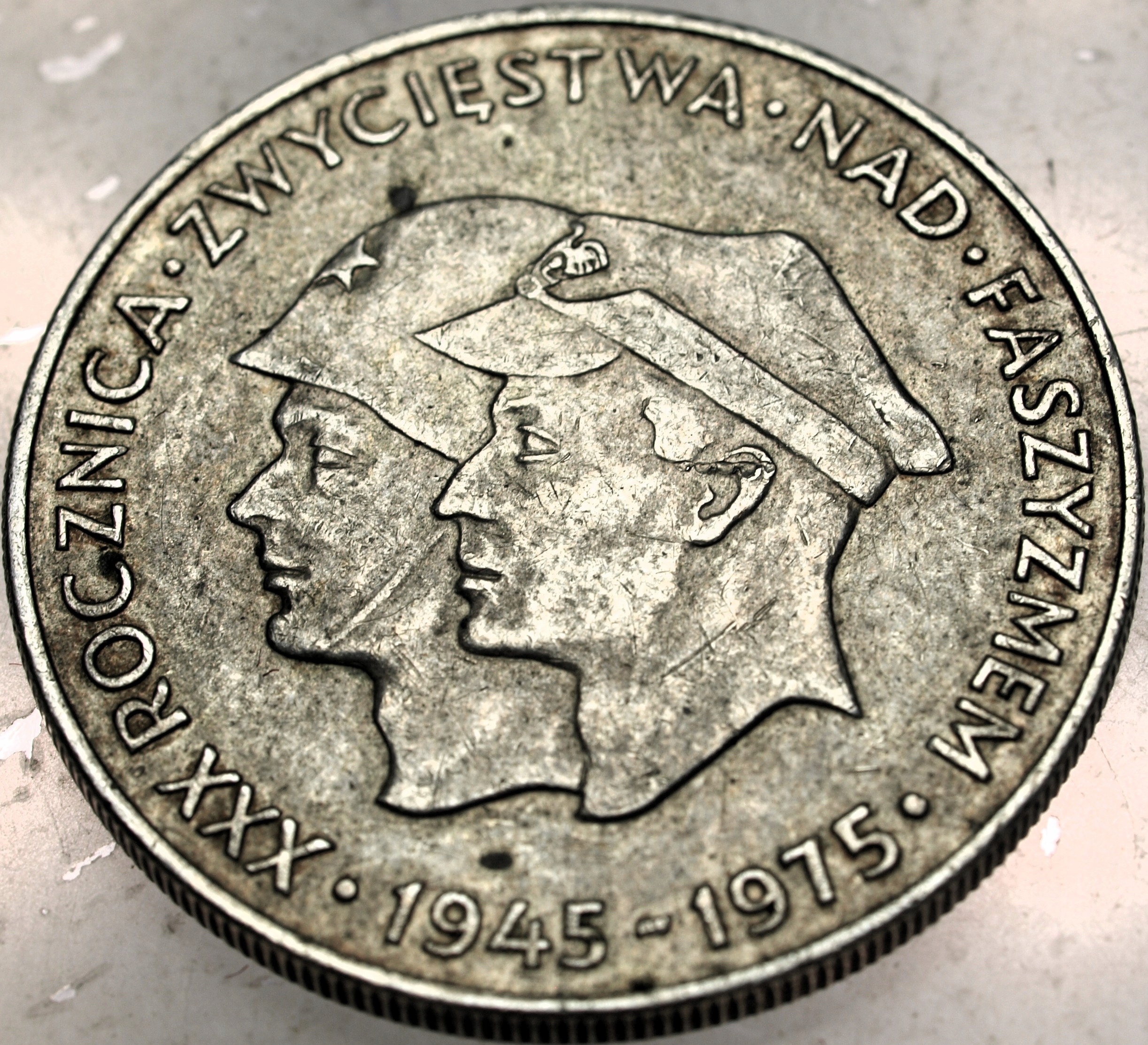 Zdjęcie 18445083637_0