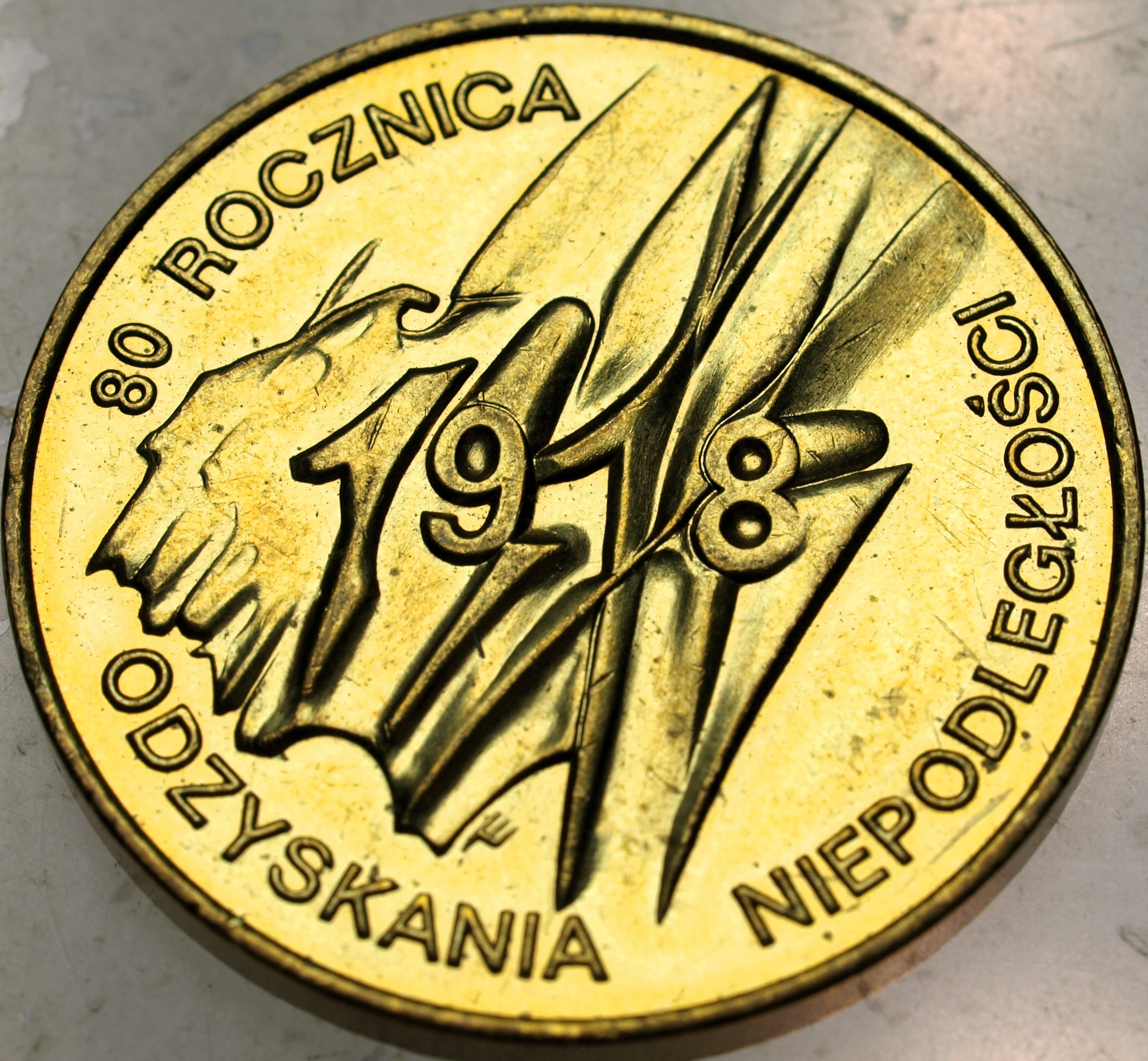 Zdjęcie 18445414096_0