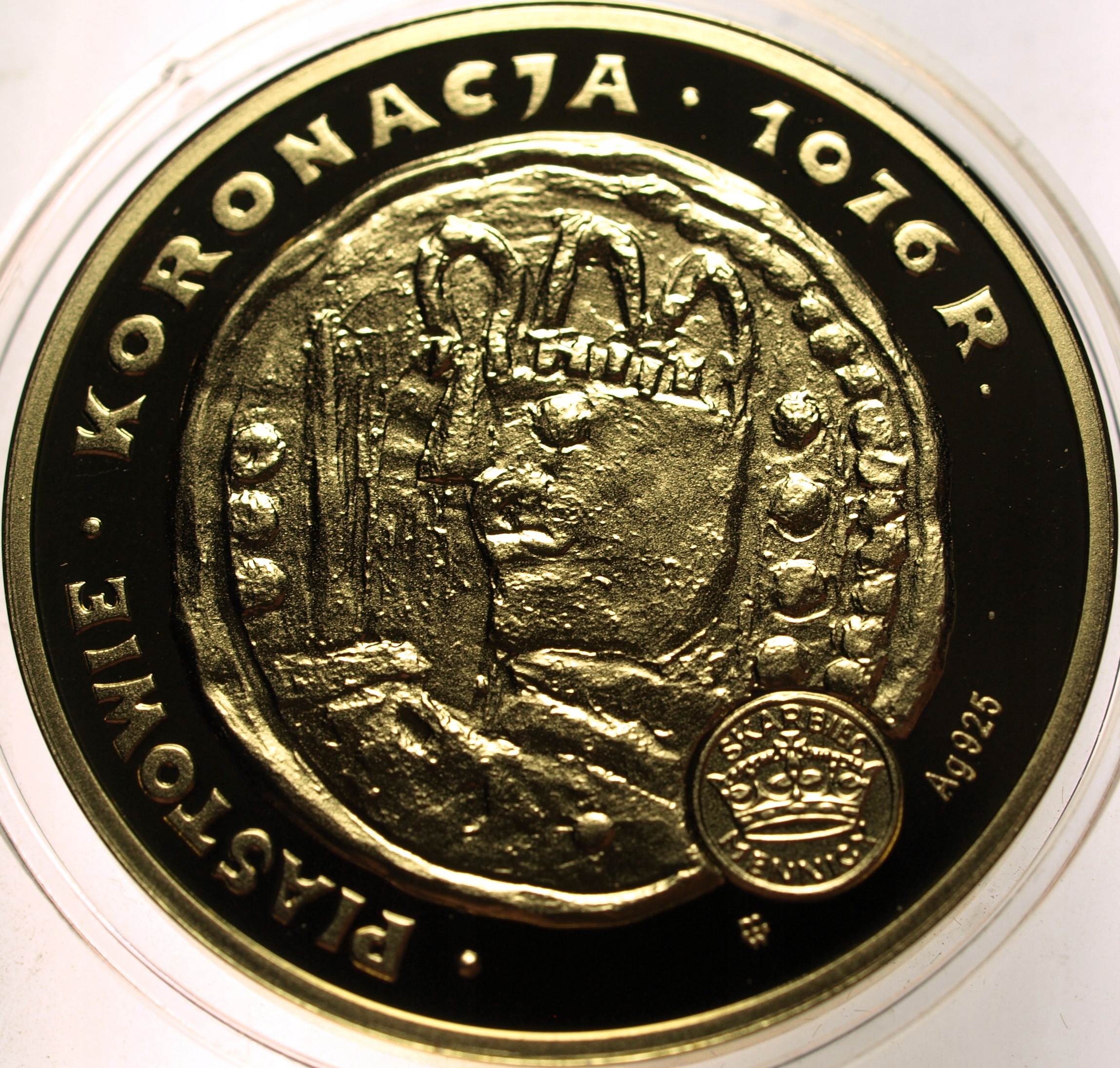 Zdjęcie 18445463952_1