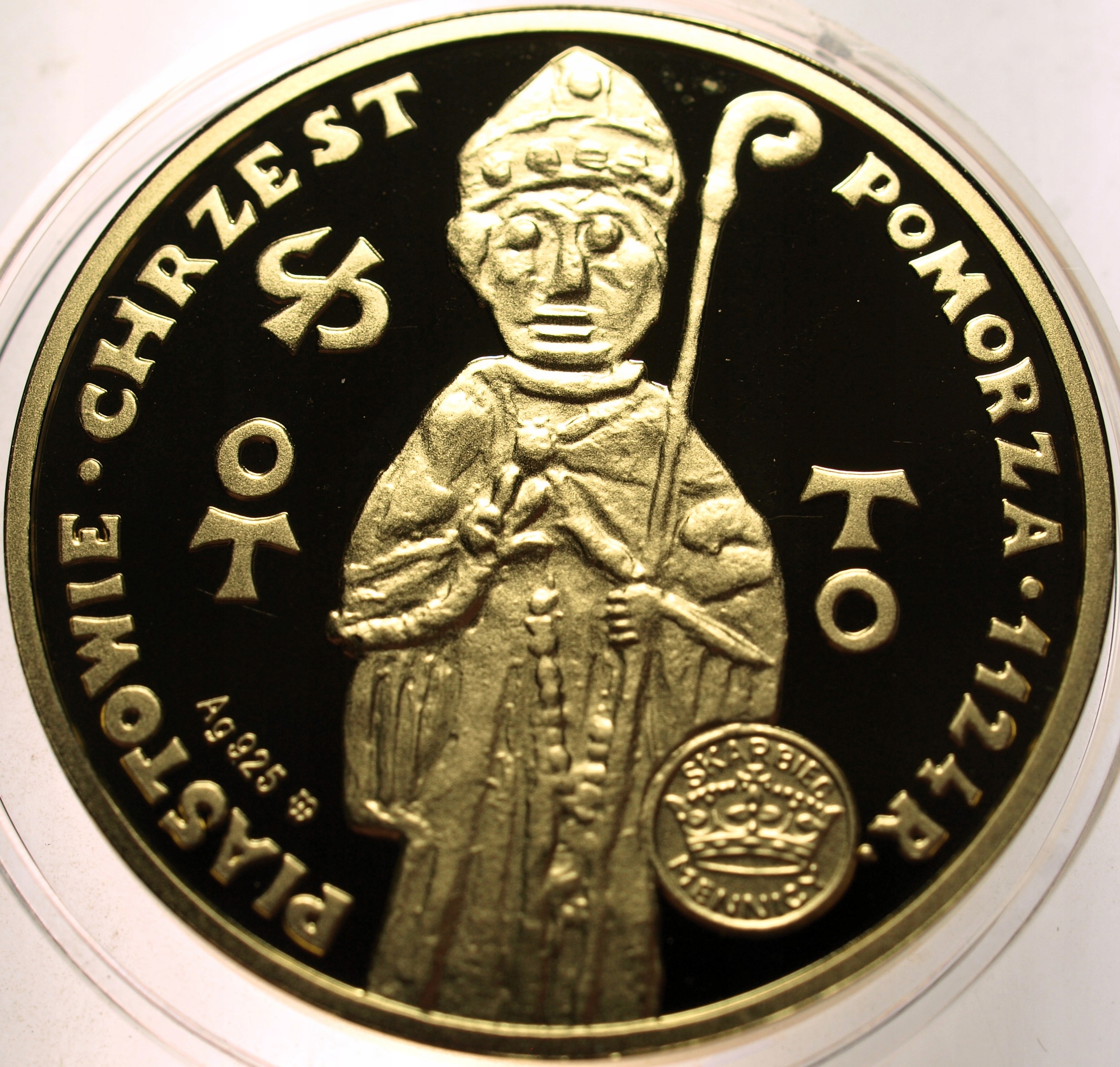 Zdjęcie 18445465871_1