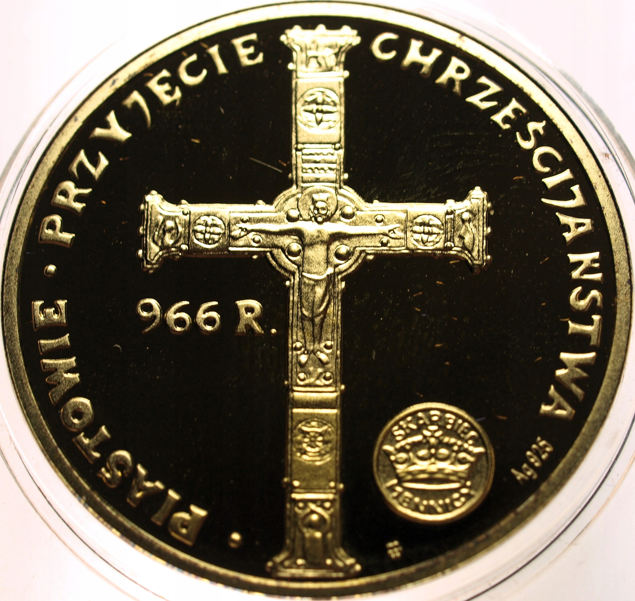 Zdjęcie 18445468378_1