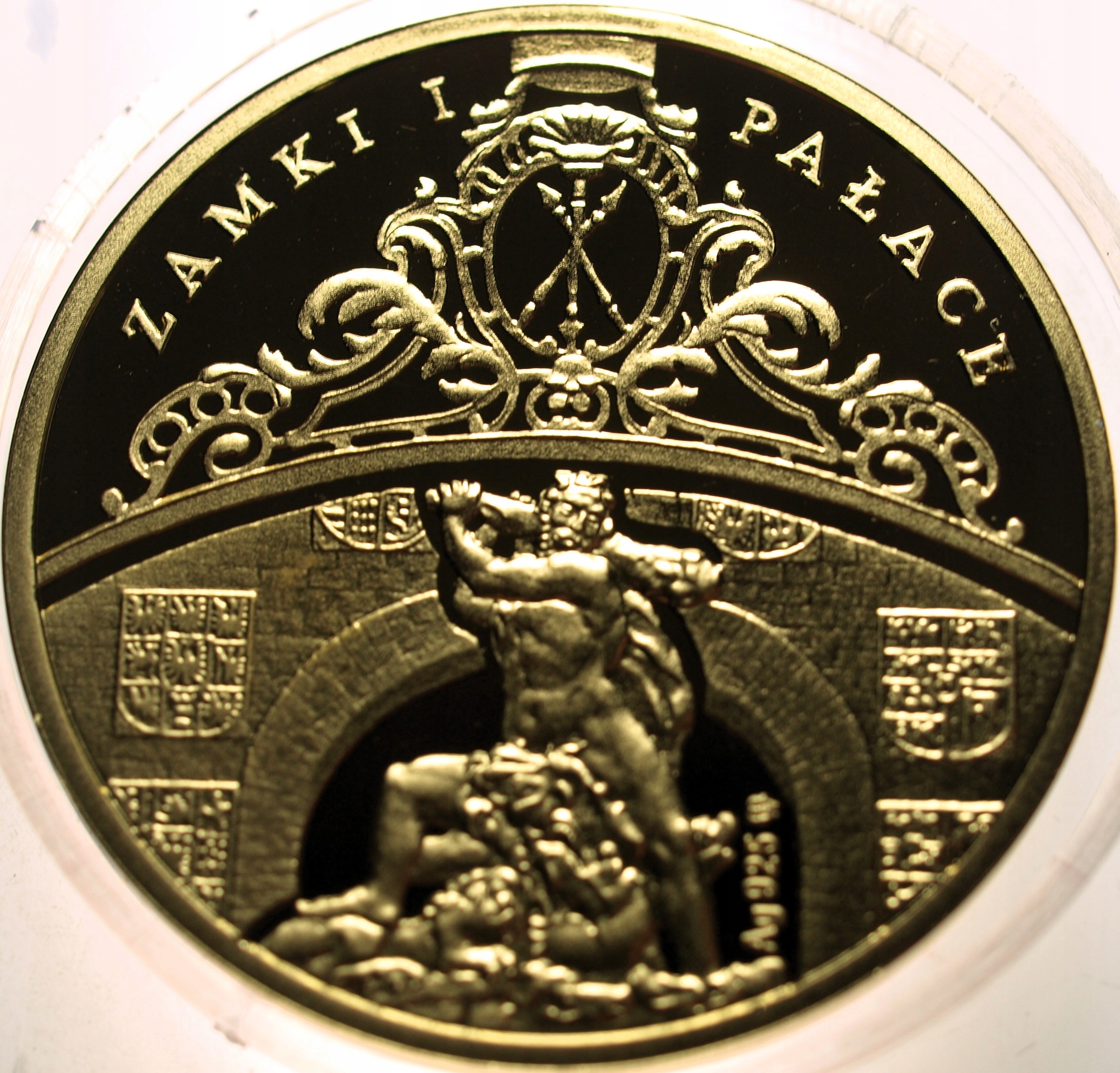 Zdjęcie 18445495053_1