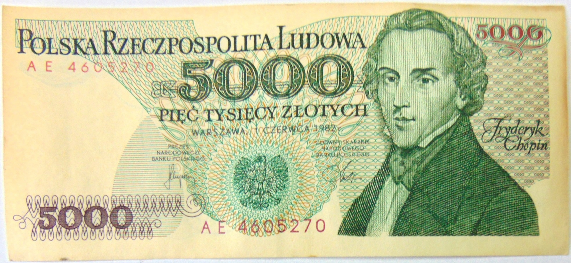 Zdjęcie 18449138966_0