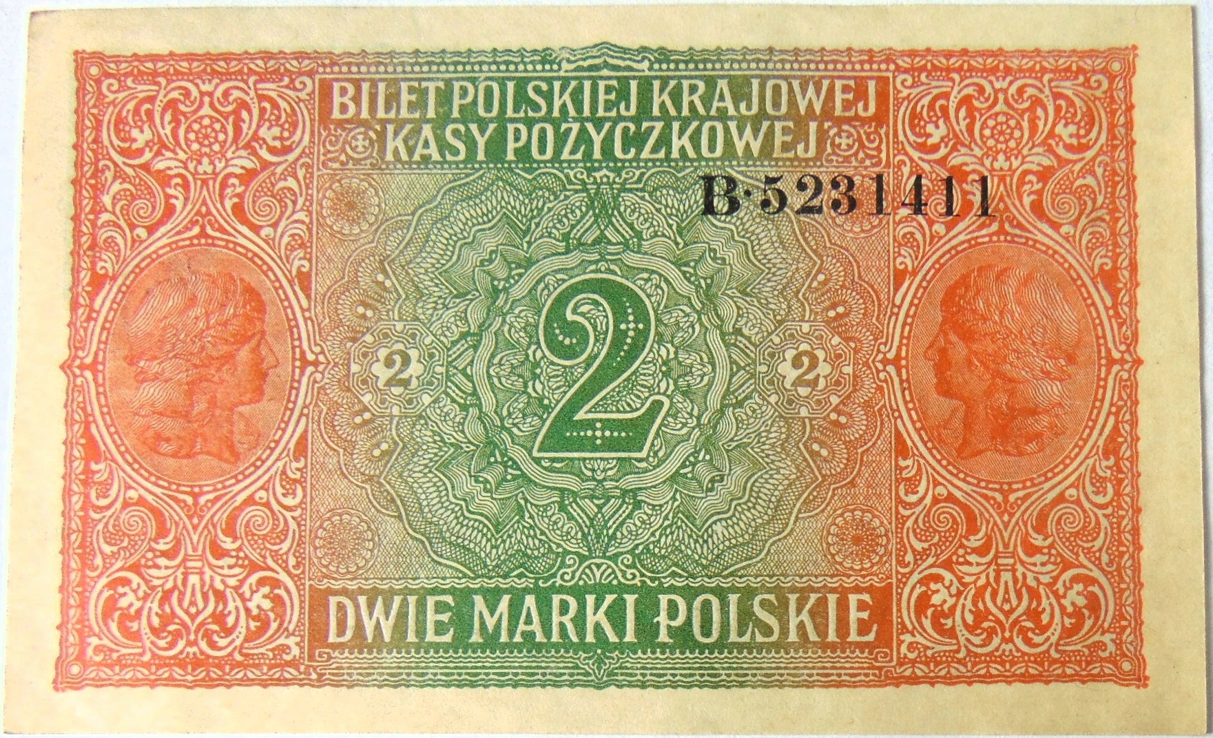 Zdjęcie 18449218219_1