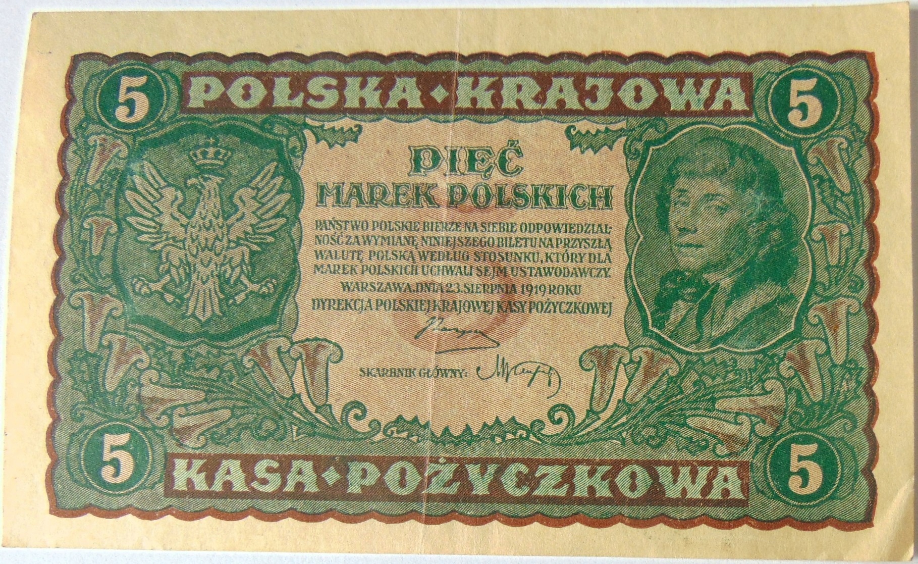 Zdjęcie 18449220737_0