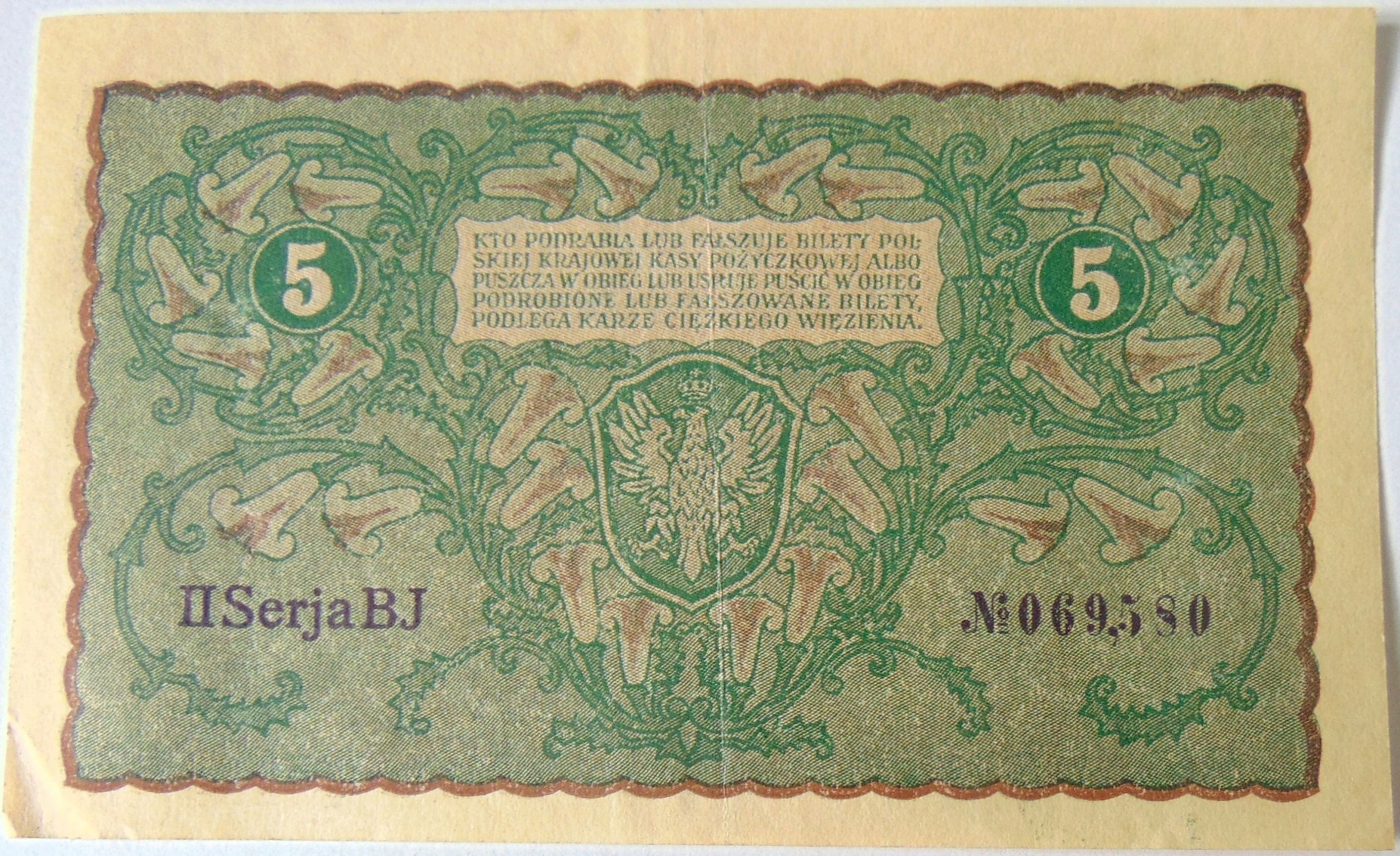 Zdjęcie 18449220737_1