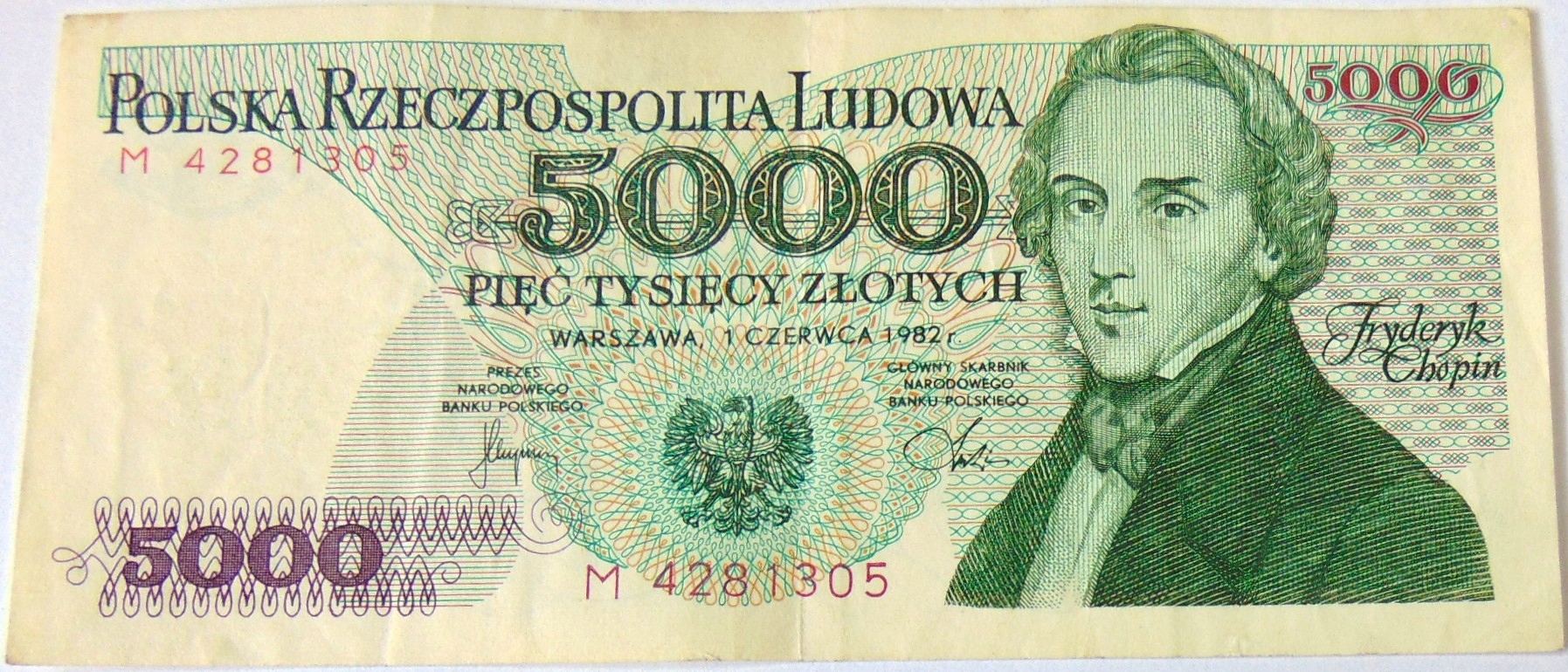 Zdjęcie 18449232155_0