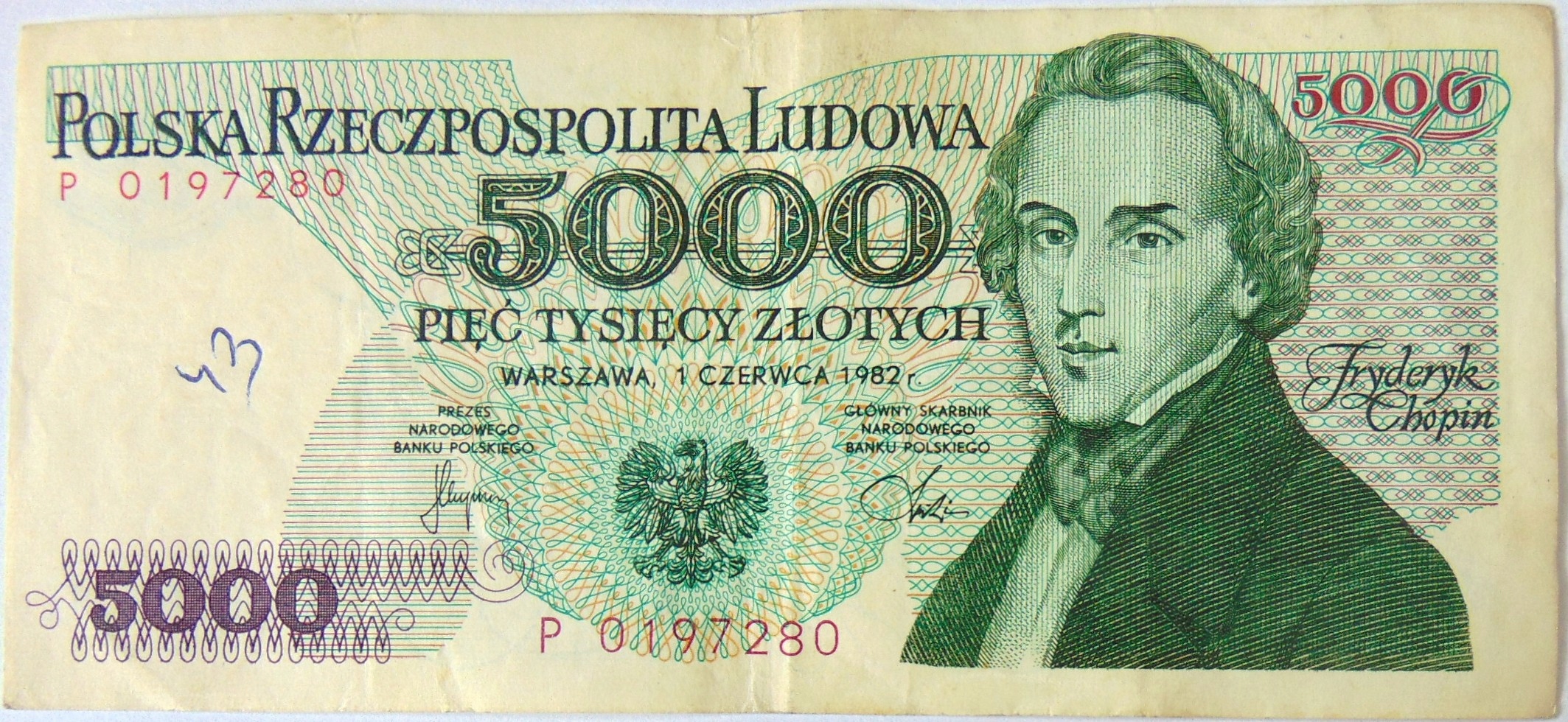 Zdjęcie 18449239273_0