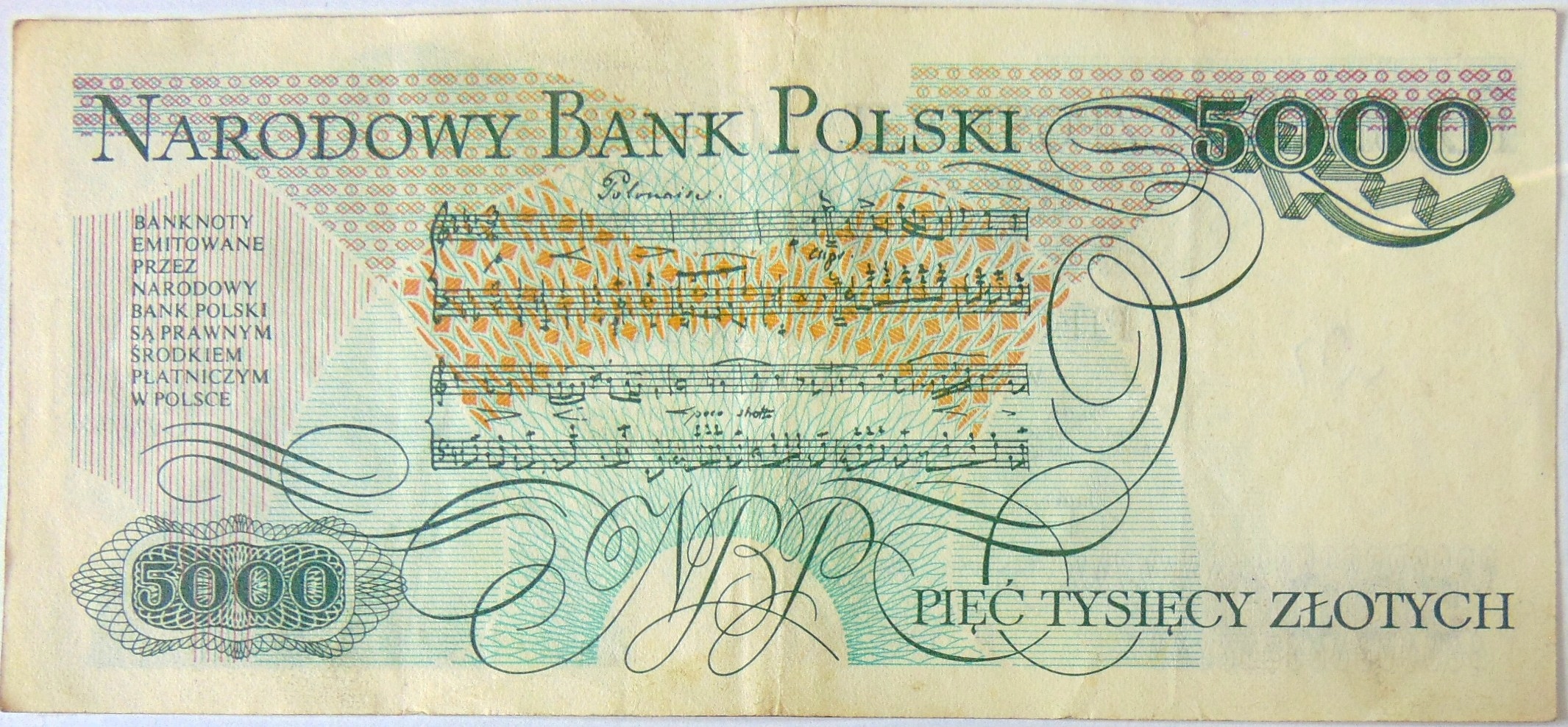 Zdjęcie 18449239273_1