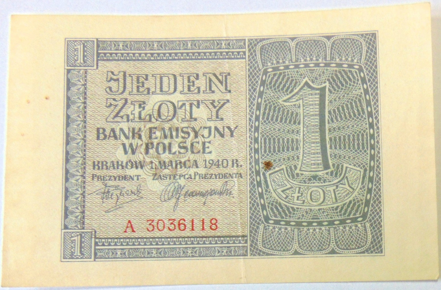 Zdjęcie 18460705636_0